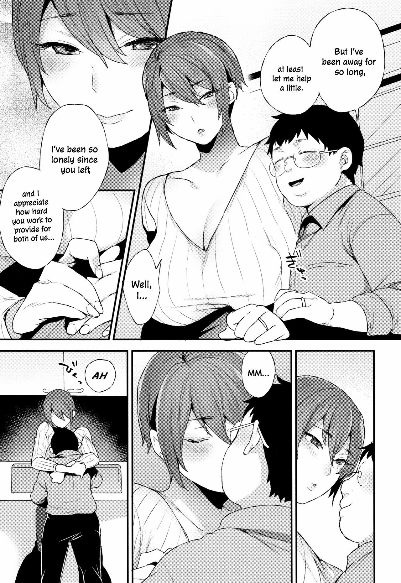 [Mogiki Hayami]Futari no Yoru | The Night of the Two(Nureta Manazashi) [English] [ConTL] Page 5