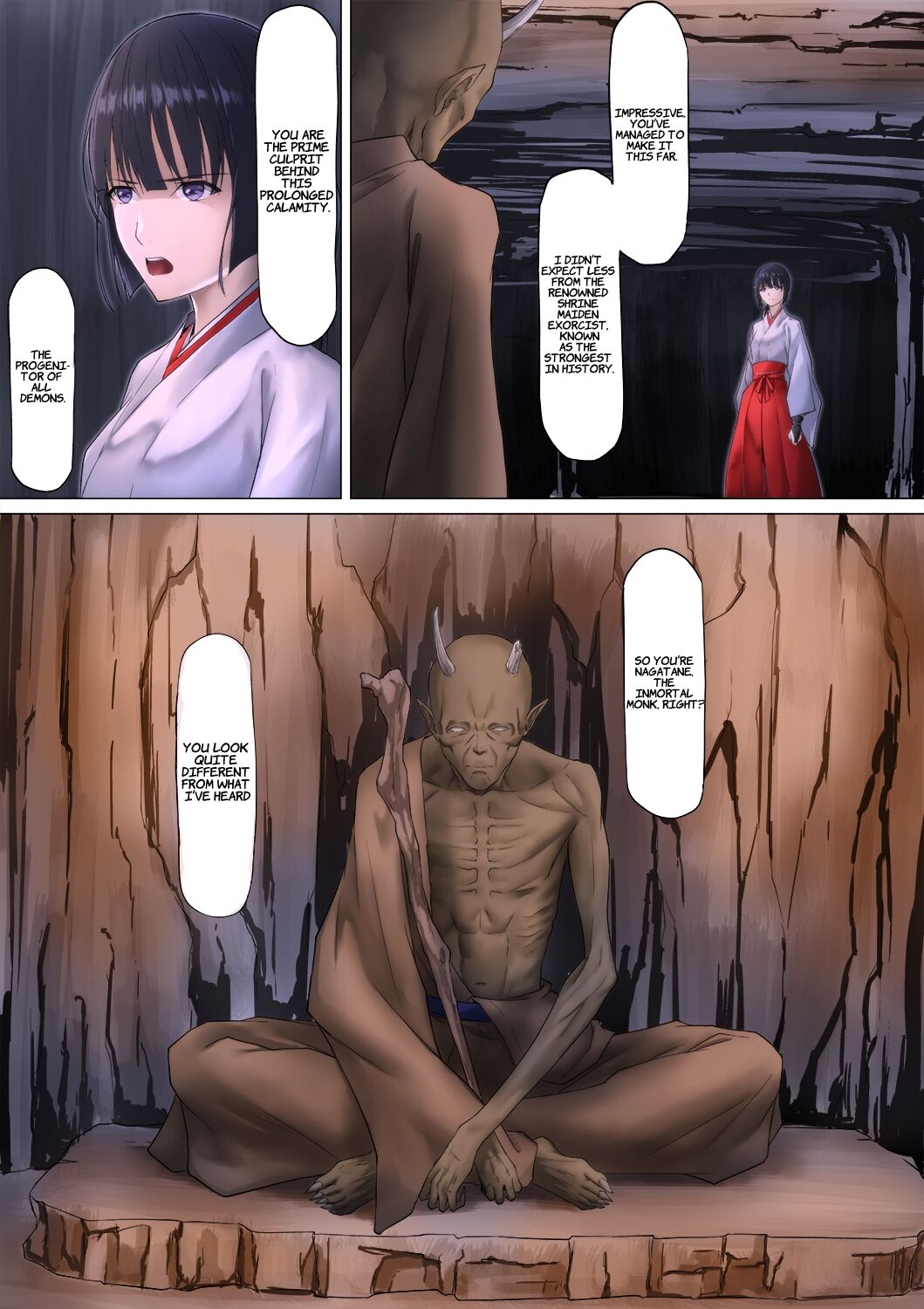 [BackyourLuck (mogO-721)]Shrine Maiden Demon Rape[English]{Suzuki Marmalade} Page 13