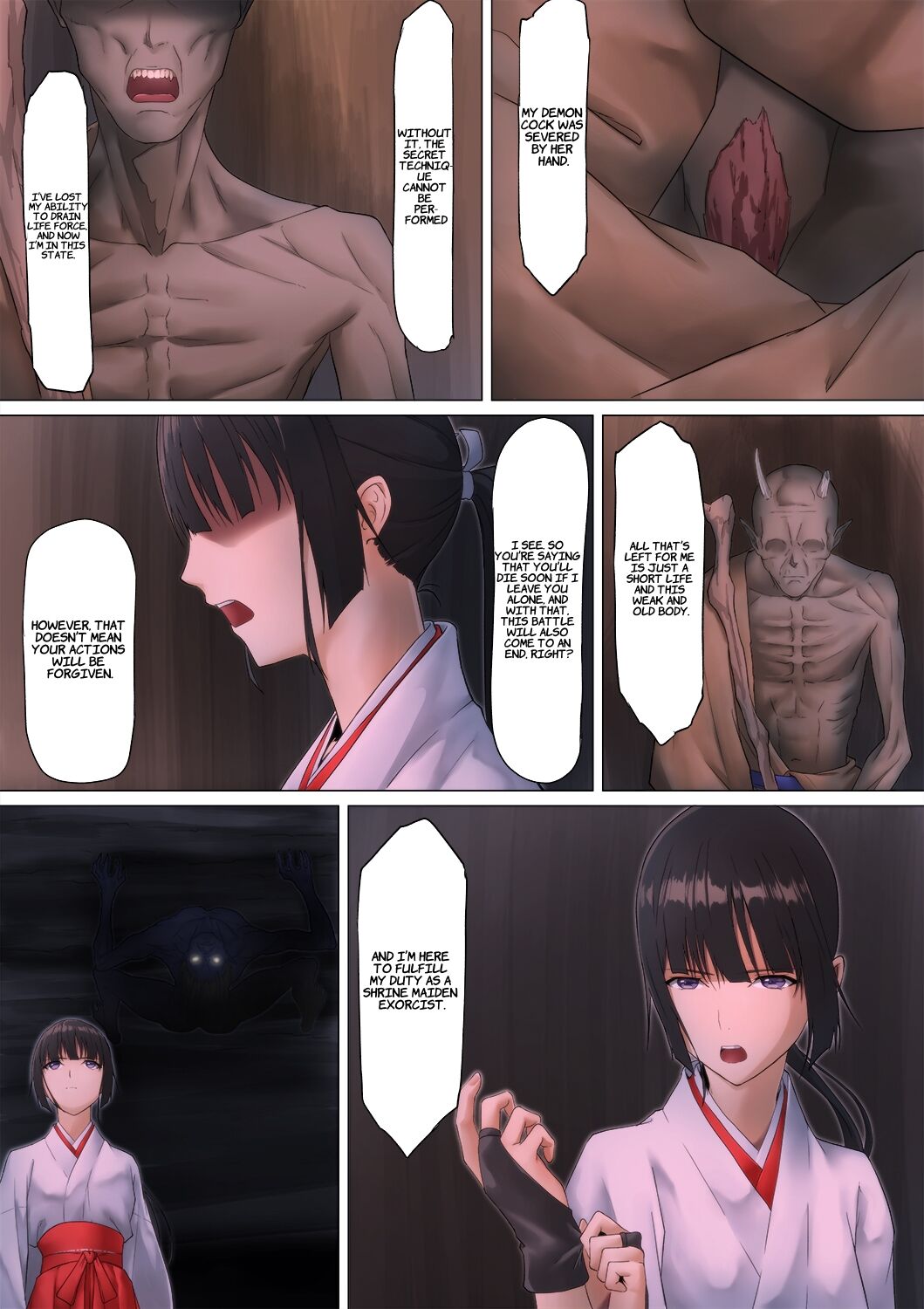 [BackyourLuck (mogO-721)]Shrine Maiden Demon Rape[English]{Suzuki Marmalade} Page 15