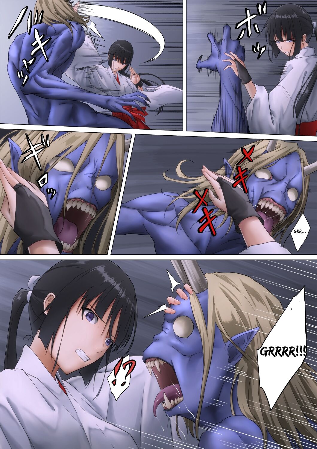 [BackyourLuck (mogO-721)]Shrine Maiden Demon Rape[English]{Suzuki Marmalade} Page 18