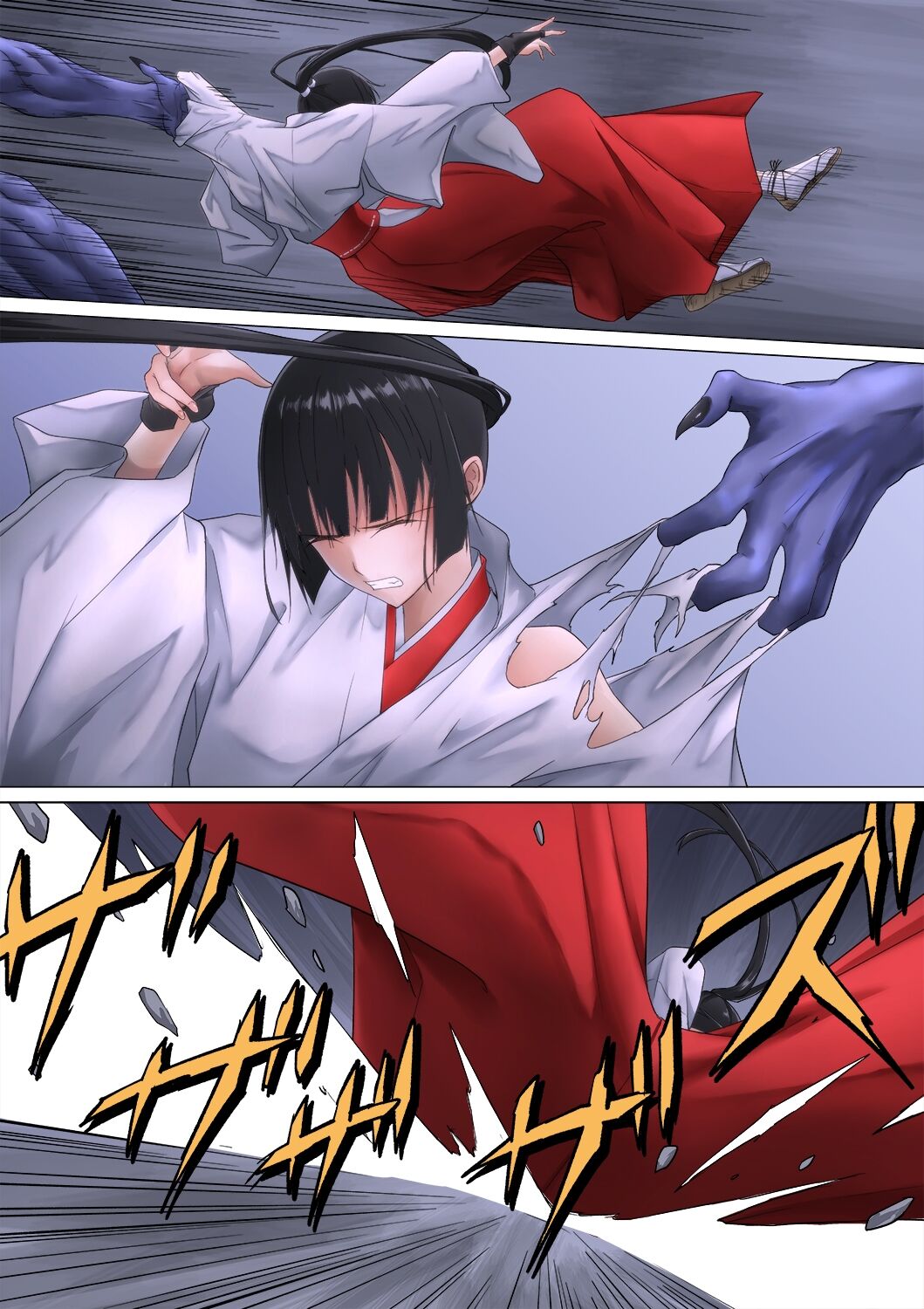[BackyourLuck (mogO-721)]Shrine Maiden Demon Rape[English]{Suzuki Marmalade} Page 21