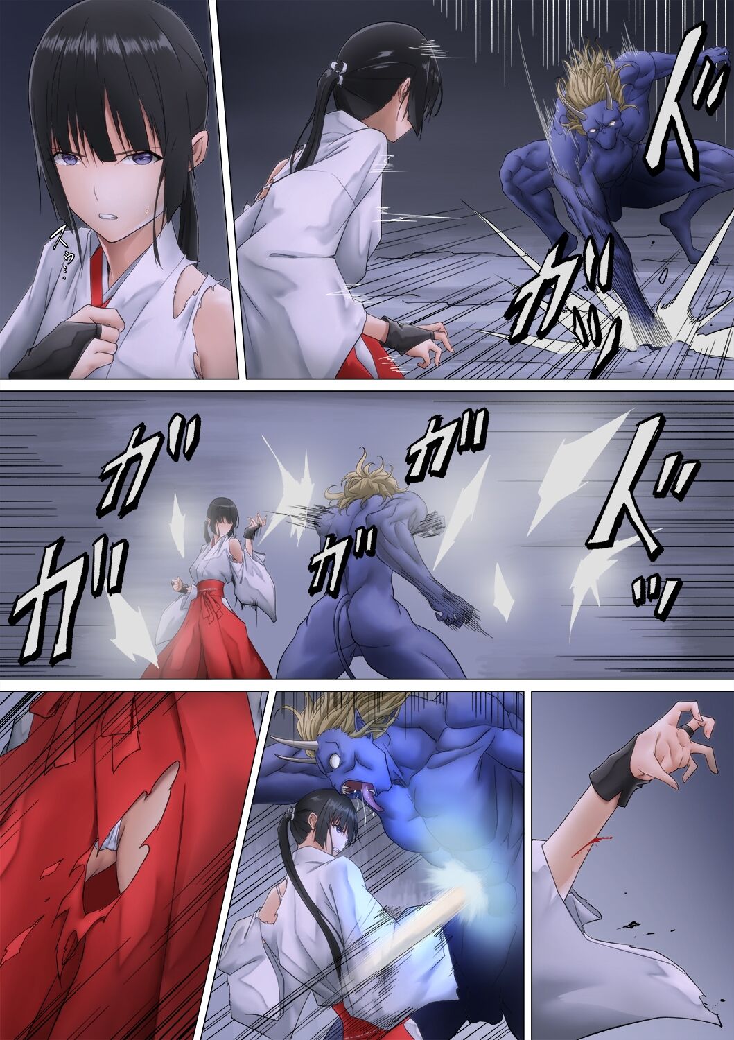[BackyourLuck (mogO-721)]Shrine Maiden Demon Rape[English]{Suzuki Marmalade} Page 23