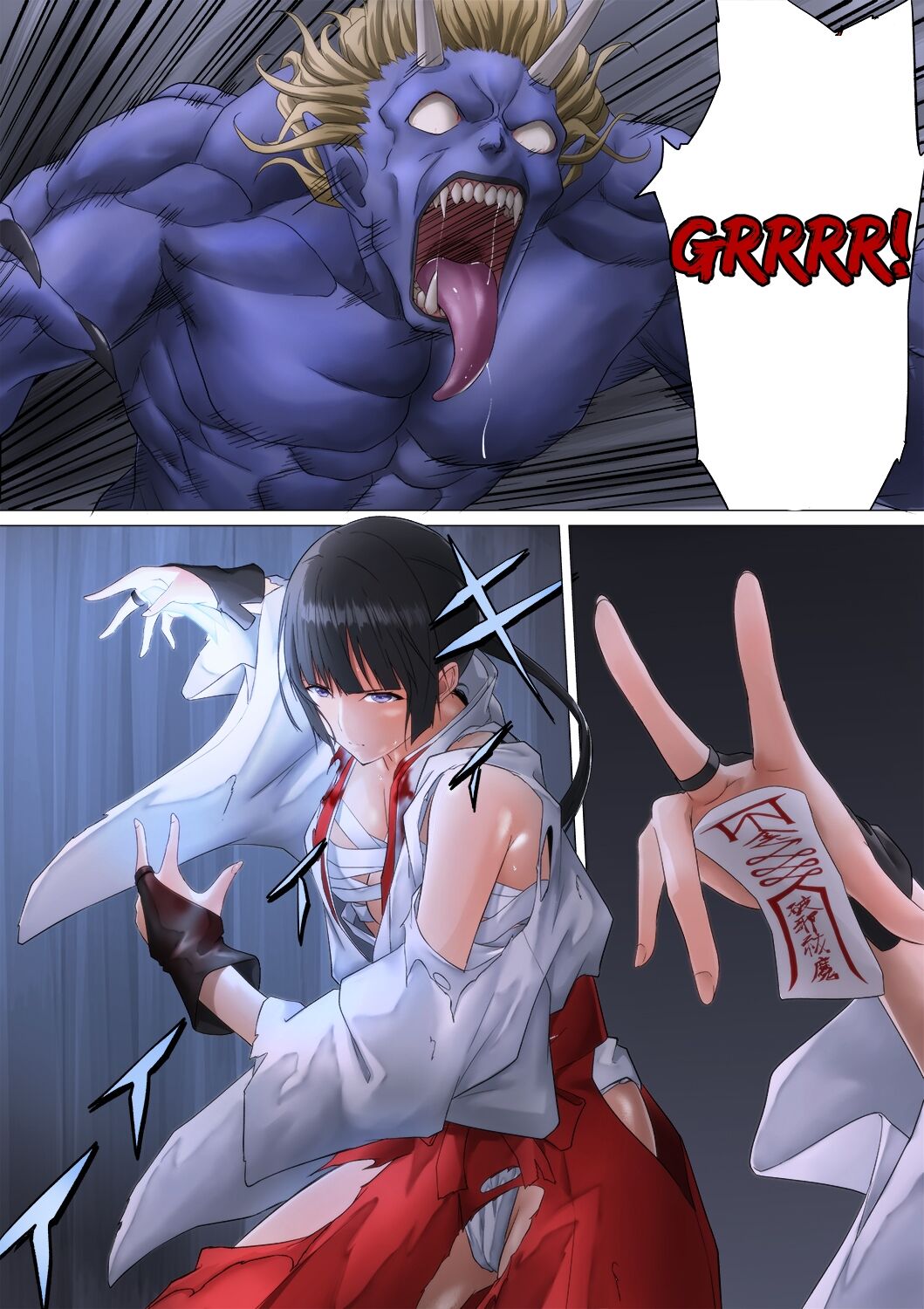 [BackyourLuck (mogO-721)]Shrine Maiden Demon Rape[English]{Suzuki Marmalade} Page 37