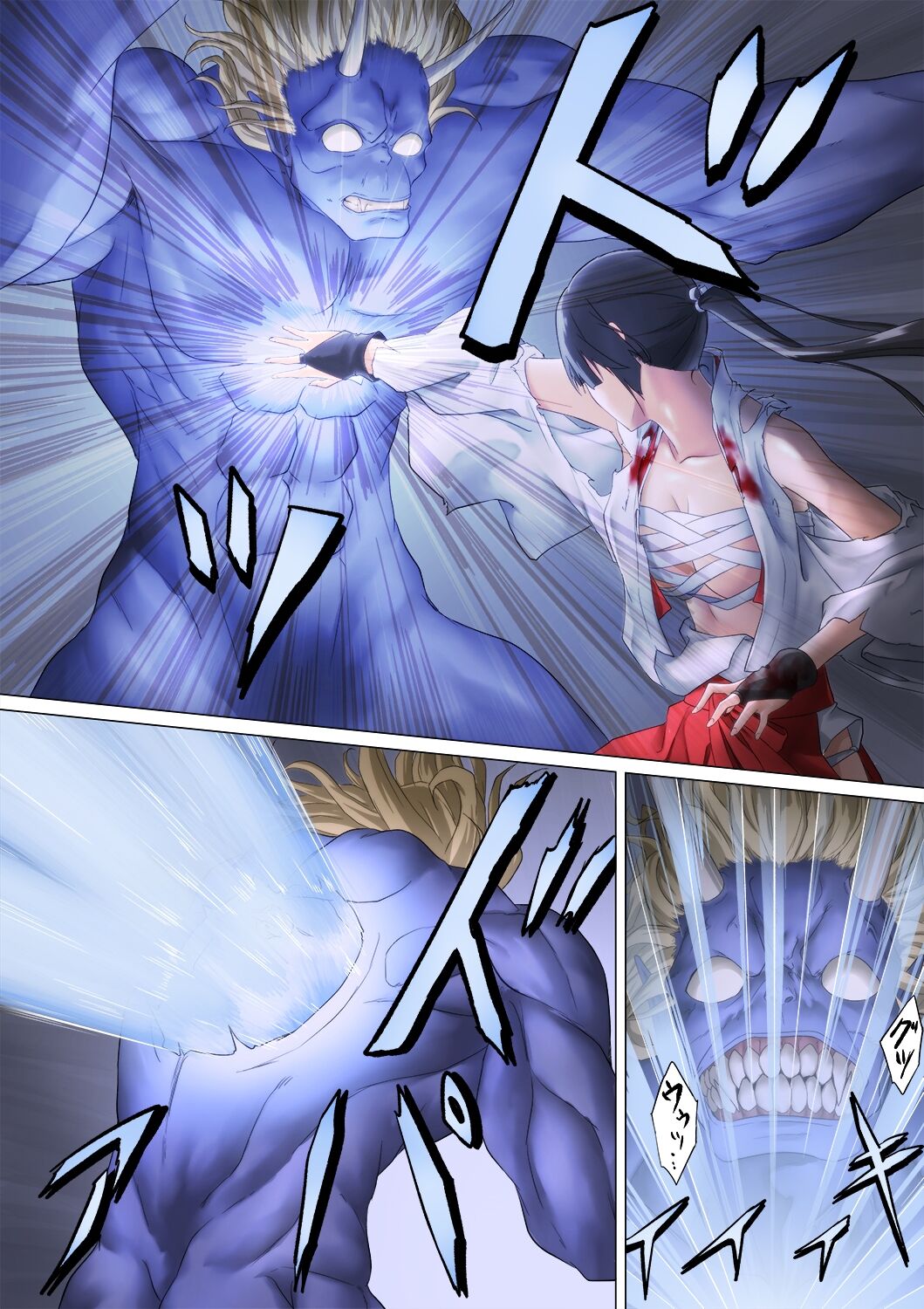 [BackyourLuck (mogO-721)]Shrine Maiden Demon Rape[English]{Suzuki Marmalade} Page 38