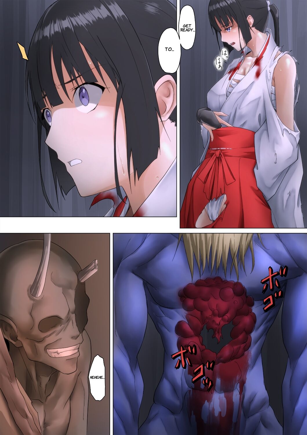 [BackyourLuck (mogO-721)]Shrine Maiden Demon Rape[English]{Suzuki Marmalade} Page 40