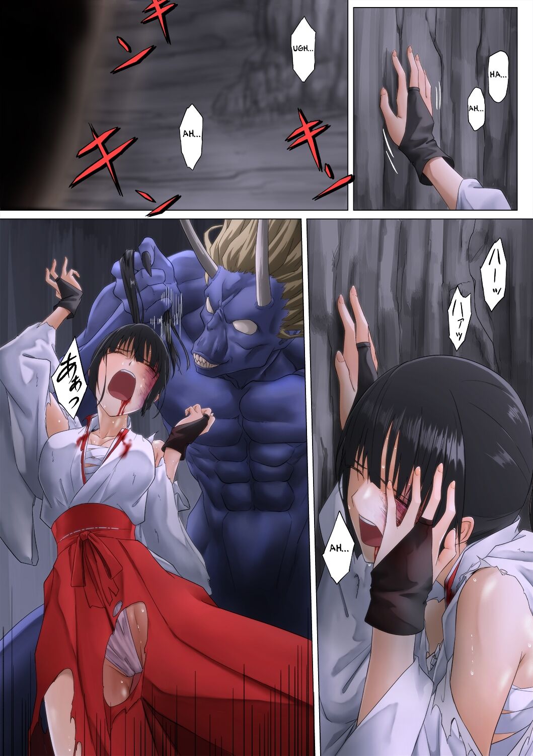 [BackyourLuck (mogO-721)]Shrine Maiden Demon Rape[English]{Suzuki Marmalade} Page 45