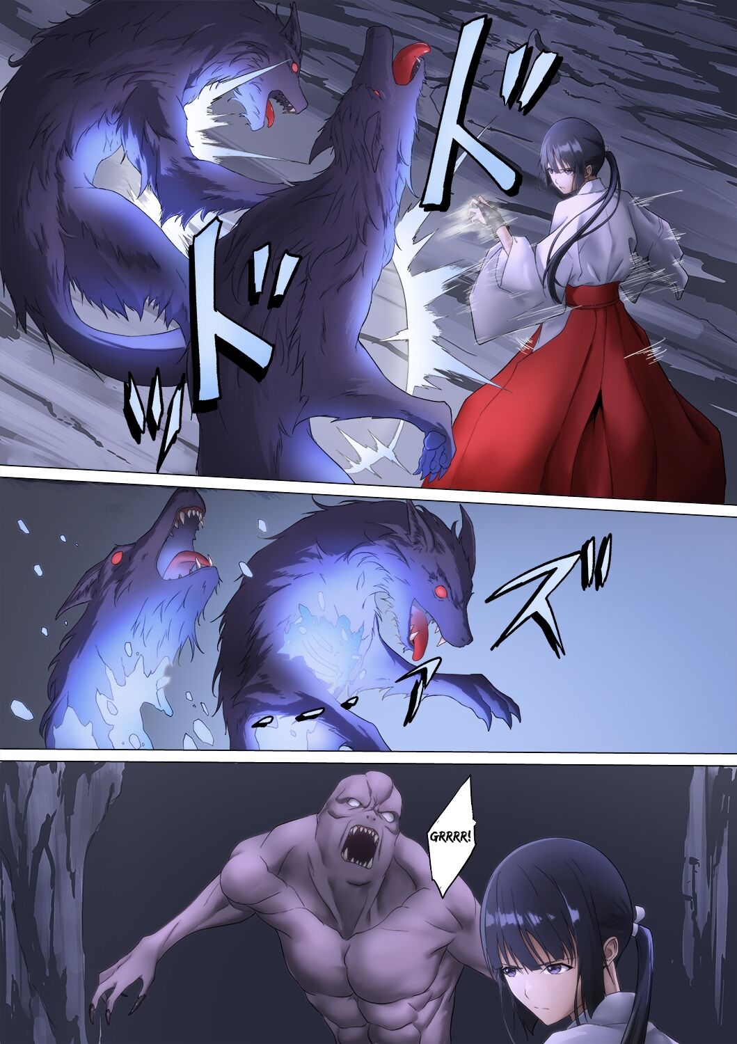 [BackyourLuck (mogO-721)]Shrine Maiden Demon Rape[English]{Suzuki Marmalade} Page 6