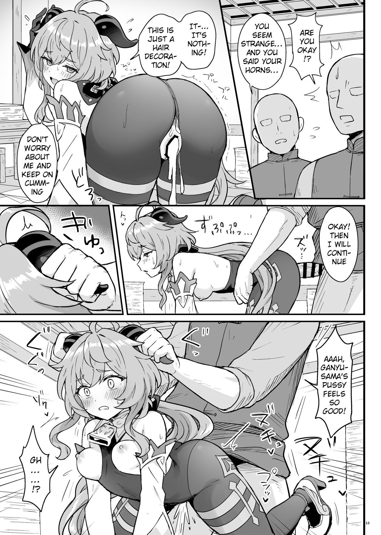 [Wasabi Mochi (Momosawa)]Ganyu-chan ga Shigoto to Seiyoku Shori o Otetsudai suru Hon. | A book where Ganyu-chan helps out with work and letting one out.(Genshin Impact) [English] [Tamamo] [Digital] Page 14