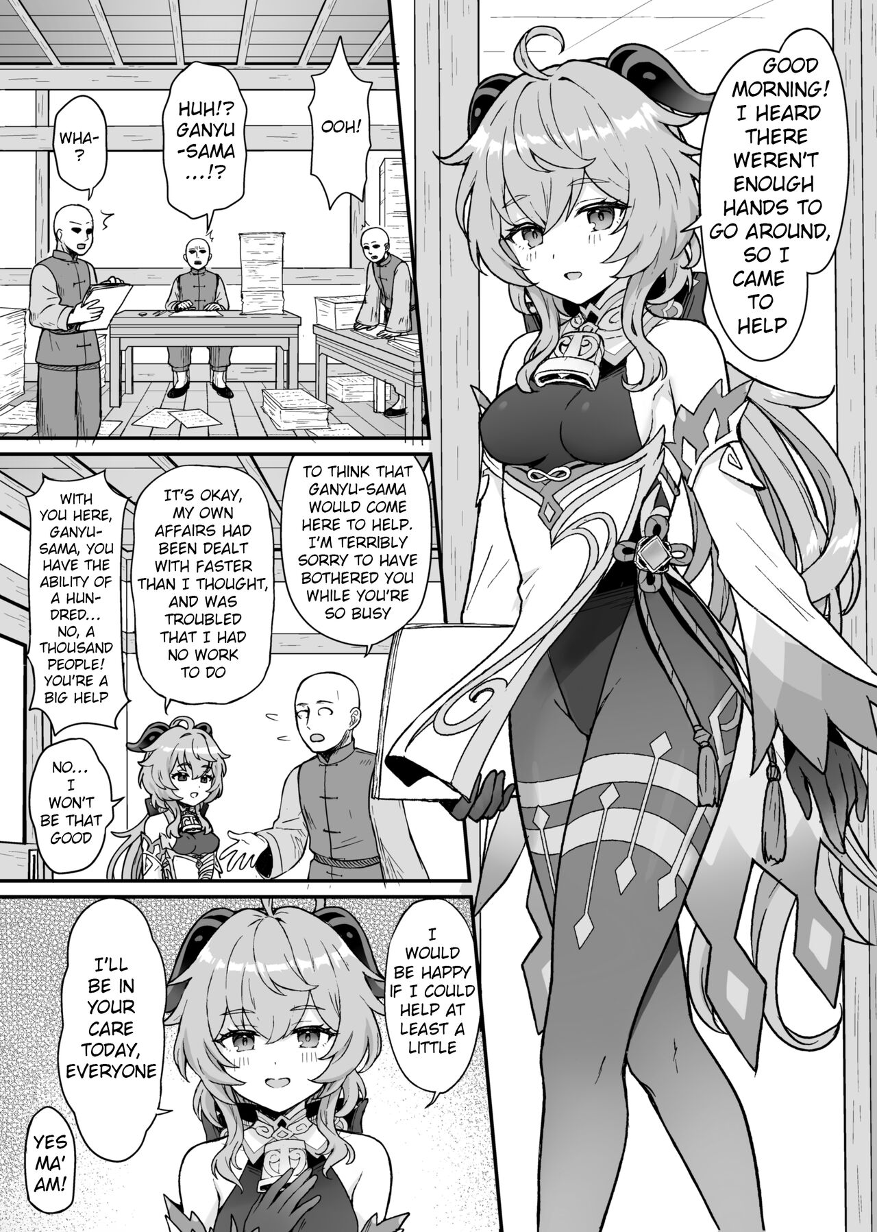 [Wasabi Mochi (Momosawa)]Ganyu-chan ga Shigoto to Seiyoku Shori o Otetsudai suru Hon. | A book where Ganyu-chan helps out with work and letting one out.(Genshin Impact) [English] [Tamamo] [Digital] Page 2
