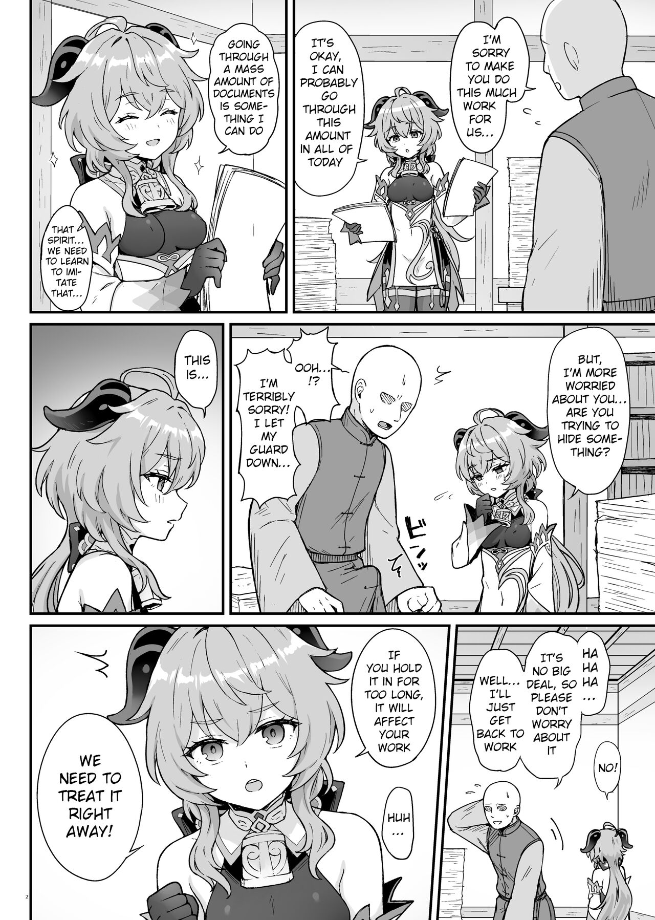 [Wasabi Mochi (Momosawa)]Ganyu-chan ga Shigoto to Seiyoku Shori o Otetsudai suru Hon. | A book where Ganyu-chan helps out with work and letting one out.(Genshin Impact) [English] [Tamamo] [Digital] Page 3