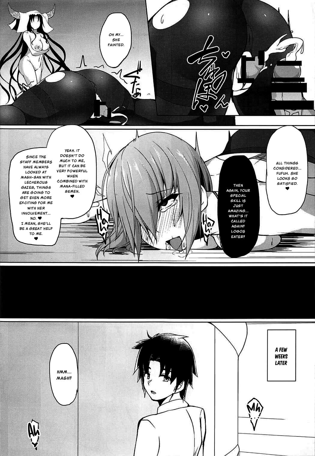 (C92) [Asanebou Crisis (Akaneman)]Gomennasai Senpai(Fate/Grand Order) [English] {Hennojin} Page 17