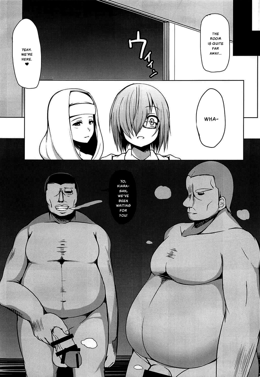 (C92) [Asanebou Crisis (Akaneman)]Gomennasai Senpai(Fate/Grand Order) [English] {Hennojin} Page 5