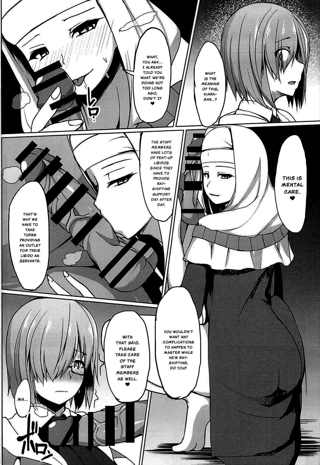 (C92) [Asanebou Crisis (Akaneman)]Gomennasai Senpai(Fate/Grand Order) [English] {Hennojin} Page 6