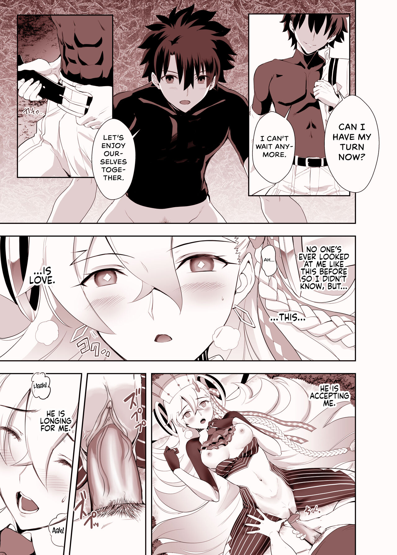 [CRAZY CLOVER CLUB]Lovely U(Advance Release) (Fate/Grand Order) [English] {Hennojin} [Decensored] [Digital] Page 15