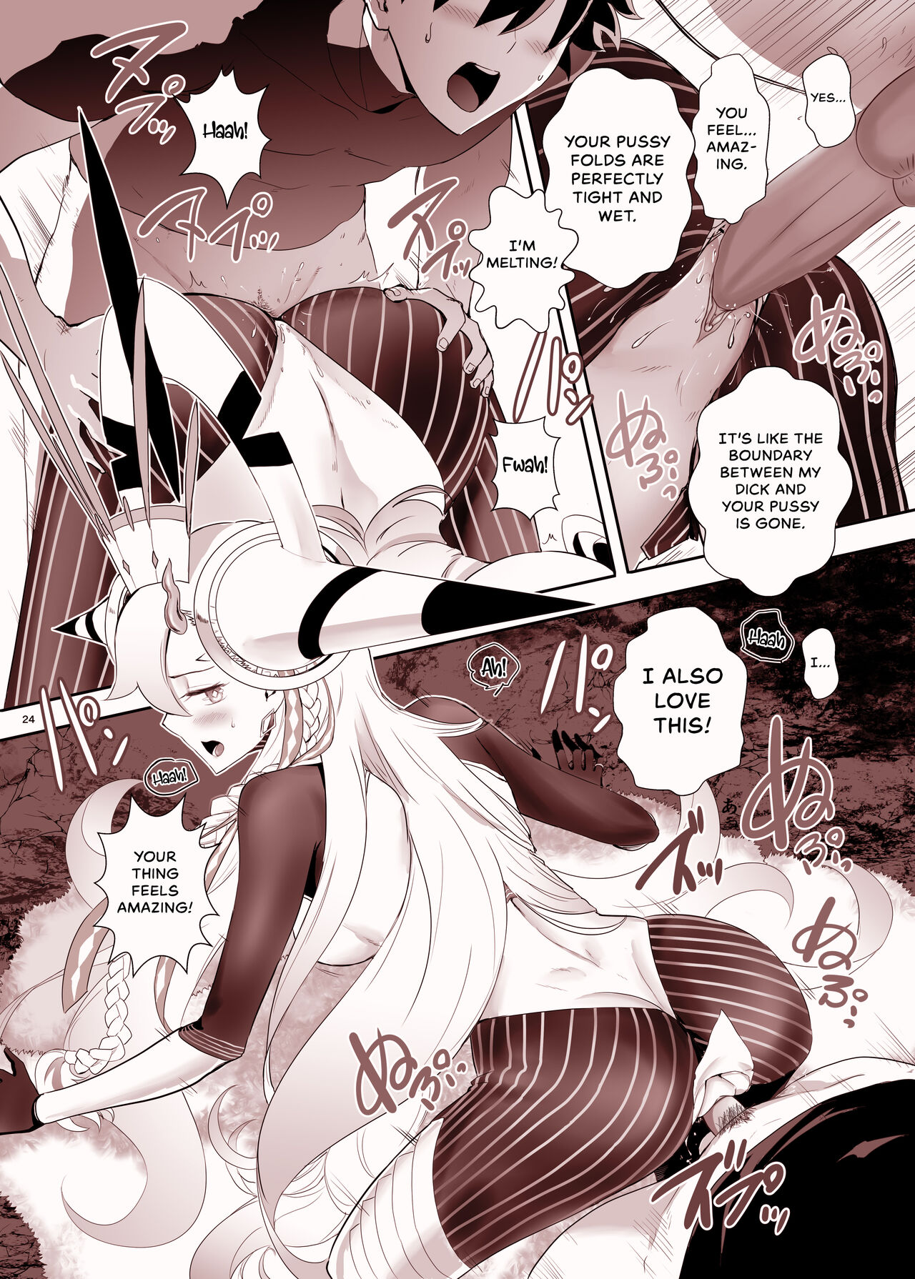 [CRAZY CLOVER CLUB]Lovely U(Advance Release) (Fate/Grand Order) [English] {Hennojin} [Decensored] [Digital] Page 20