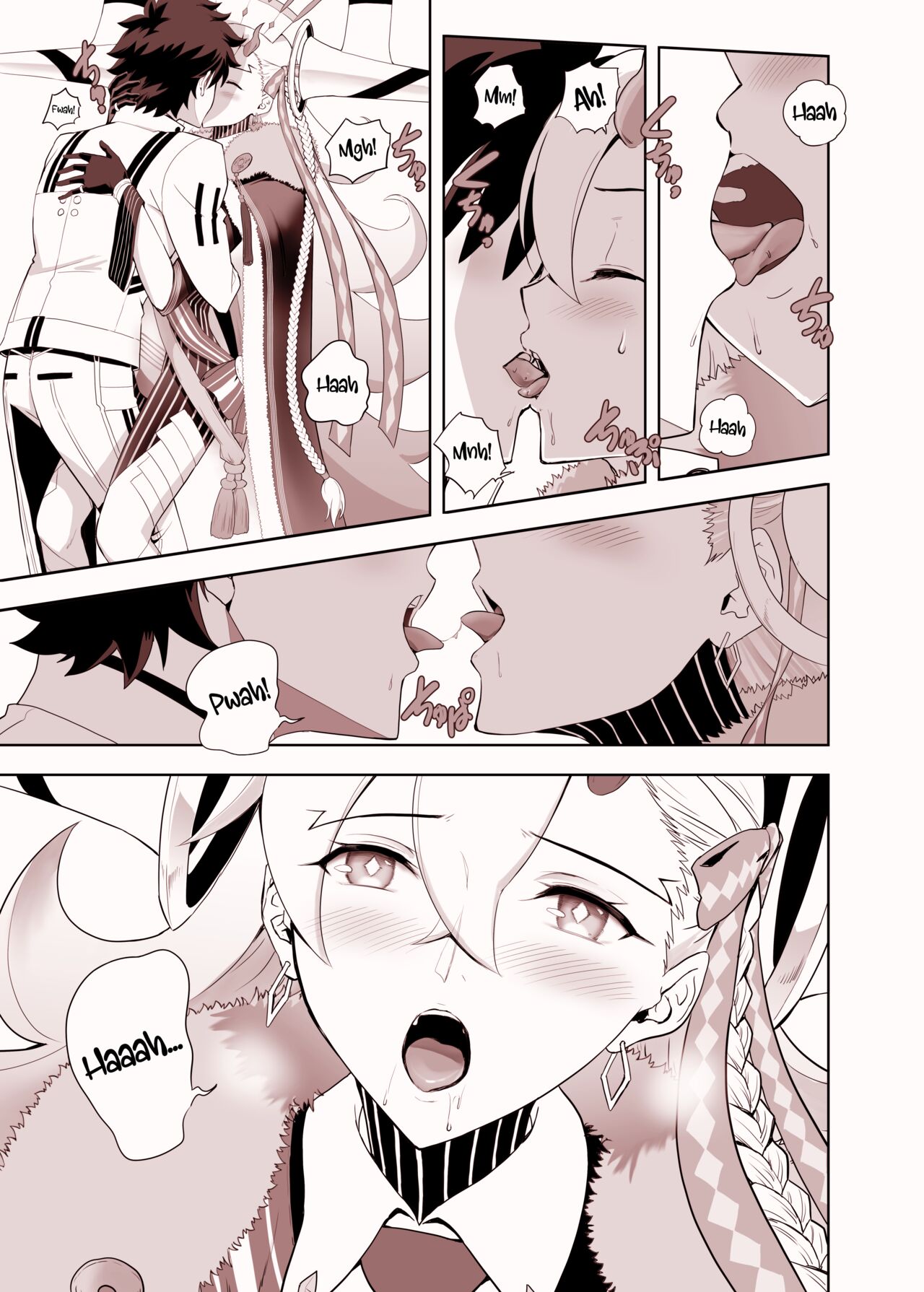 [CRAZY CLOVER CLUB]Lovely U(Advance Release) (Fate/Grand Order) [English] {Hennojin} [Decensored] [Digital] Page 5