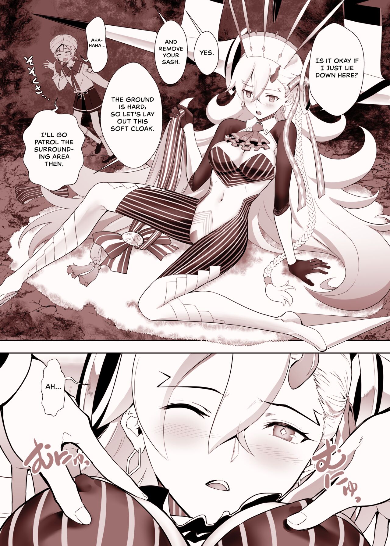 [CRAZY CLOVER CLUB]Lovely U(Advance Release) (Fate/Grand Order) [English] {Hennojin} [Decensored] [Digital] Page 8