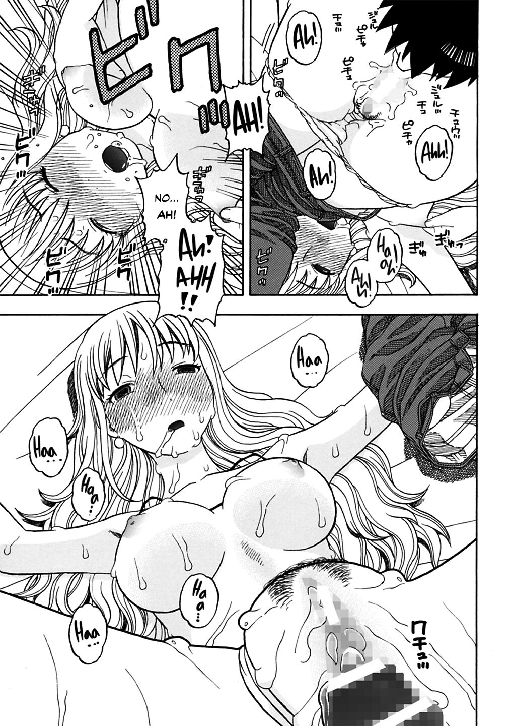 [Niiruma no Koya (Niiruma Kenji)]Nami to Ecchi | Sex with Nami(Nami to Sex) (ONE PIECE) [English] {Hennojin} [Digital] Page 14
