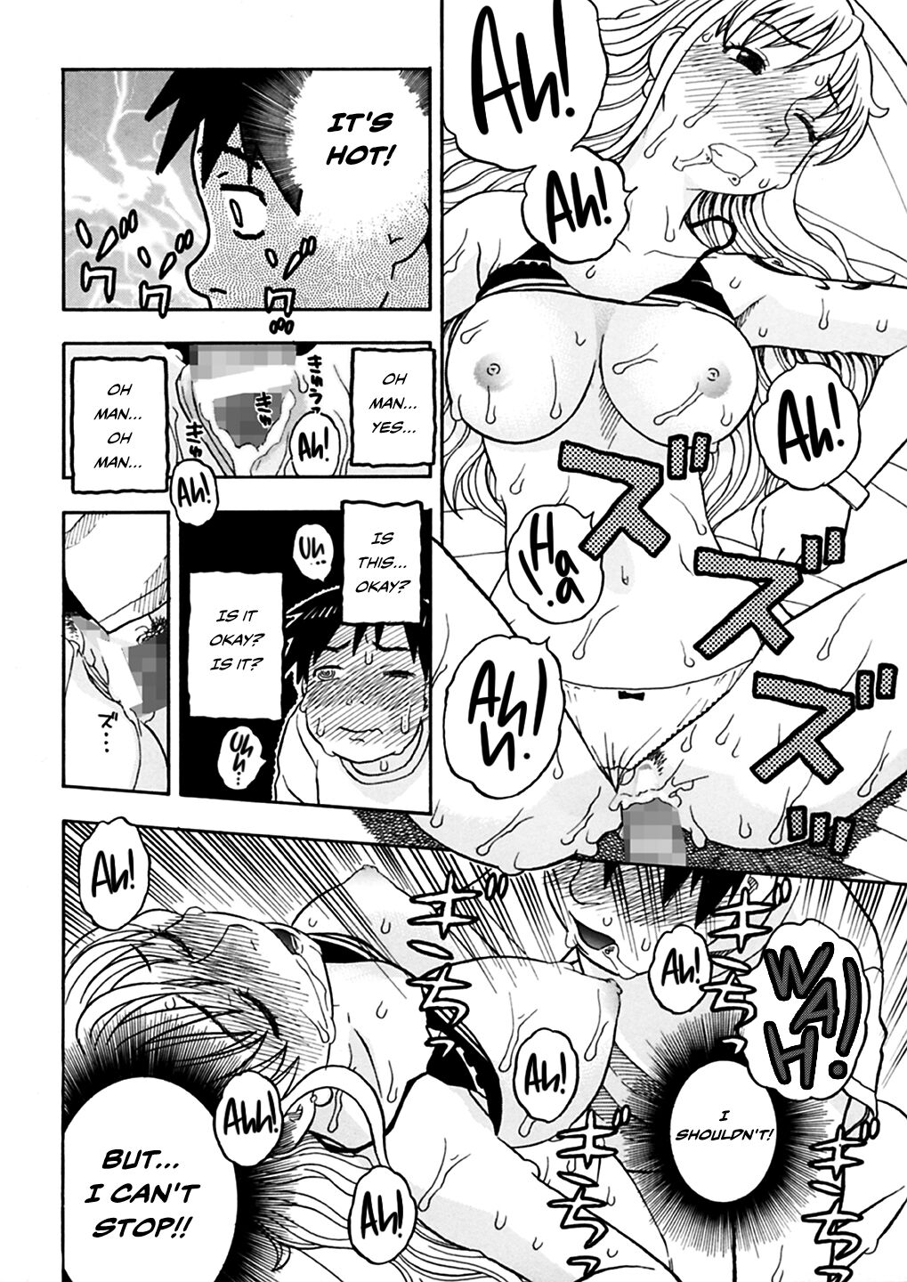 [Niiruma no Koya (Niiruma Kenji)]Nami to Ecchi | Sex with Nami(Nami to Sex) (ONE PIECE) [English] {Hennojin} [Digital] Page 15