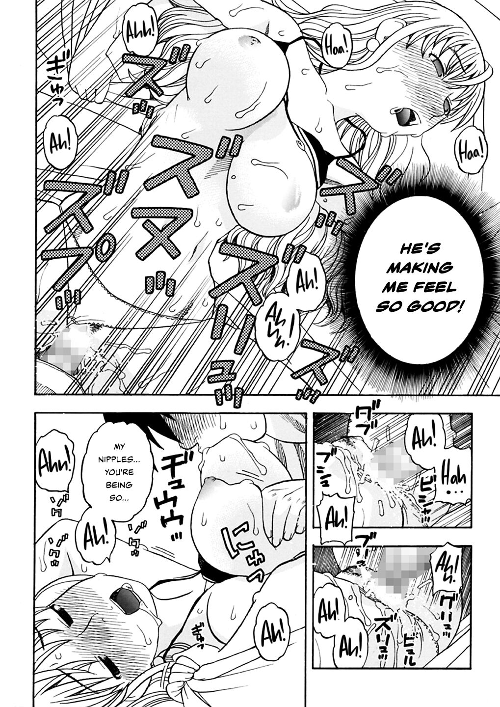 [Niiruma no Koya (Niiruma Kenji)]Nami to Ecchi | Sex with Nami(Nami to Sex) (ONE PIECE) [English] {Hennojin} [Digital] Page 17