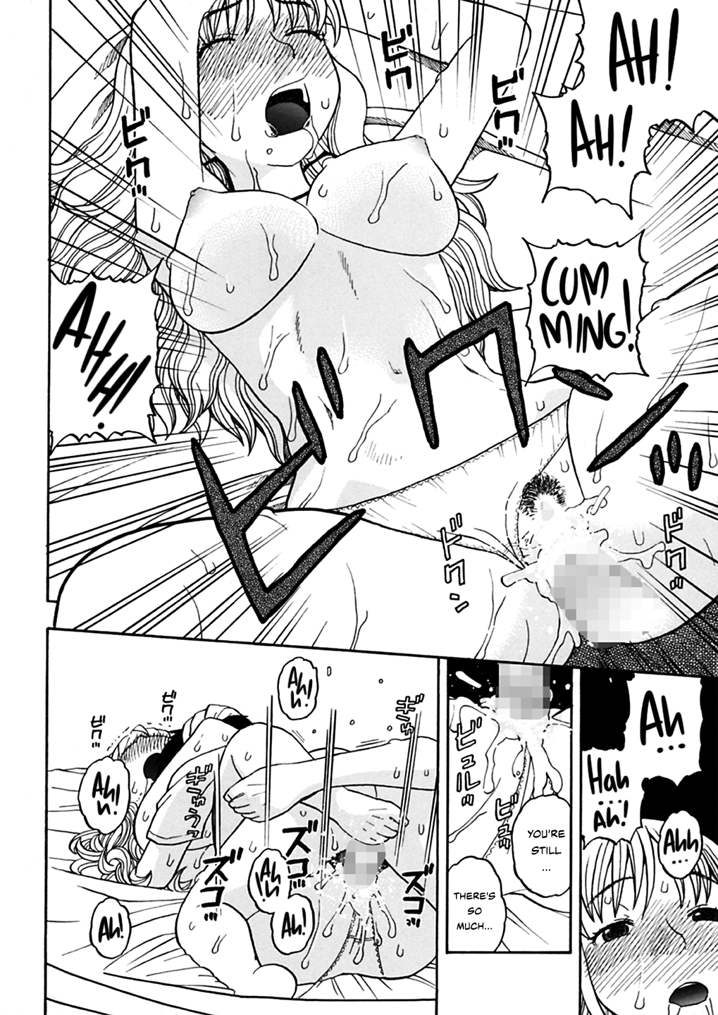 [Niiruma no Koya (Niiruma Kenji)]Nami to Ecchi | Sex with Nami(Nami to Sex) (ONE PIECE) [English] {Hennojin} [Digital] Page 19