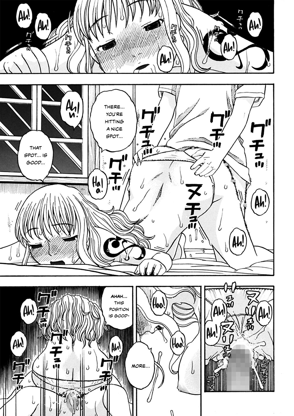[Niiruma no Koya (Niiruma Kenji)]Nami to Ecchi | Sex with Nami(Nami to Sex) (ONE PIECE) [English] {Hennojin} [Digital] Page 20