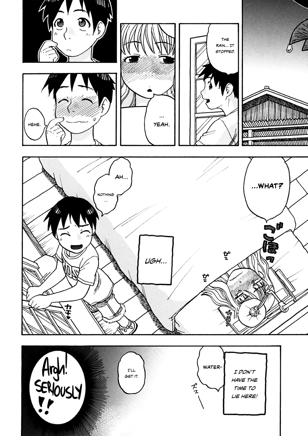 [Niiruma no Koya (Niiruma Kenji)]Nami to Ecchi | Sex with Nami(Nami to Sex) (ONE PIECE) [English] {Hennojin} [Digital] Page 23