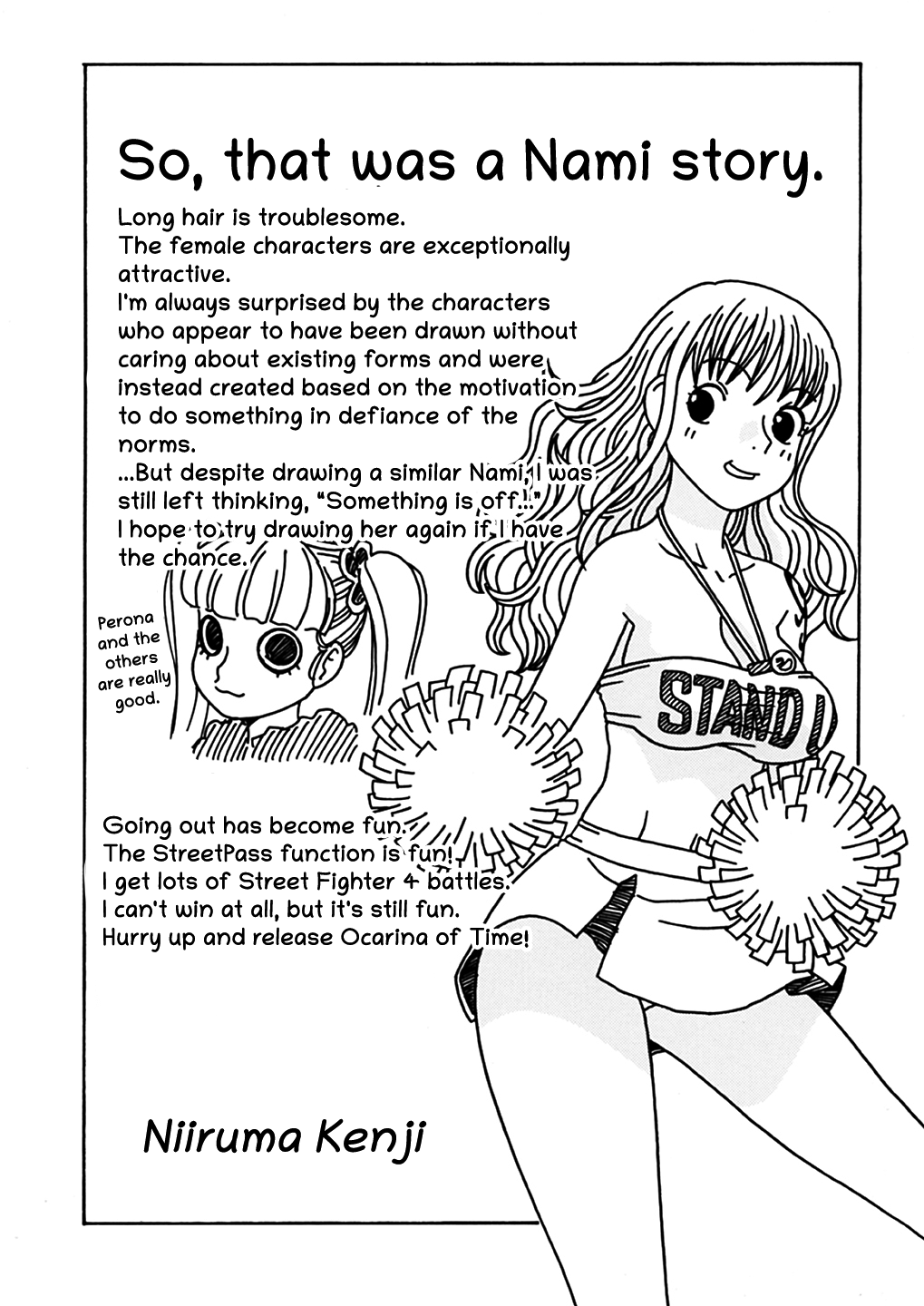 [Niiruma no Koya (Niiruma Kenji)]Nami to Ecchi | Sex with Nami(Nami to Sex) (ONE PIECE) [English] {Hennojin} [Digital] Page 24