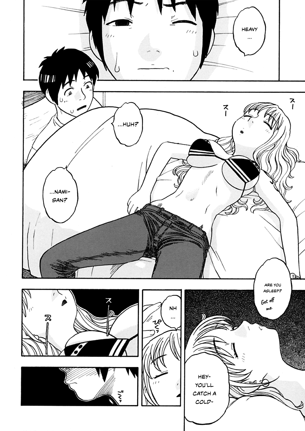 [Niiruma no Koya (Niiruma Kenji)]Nami to Ecchi | Sex with Nami(Nami to Sex) (ONE PIECE) [English] {Hennojin} [Digital] Page 7