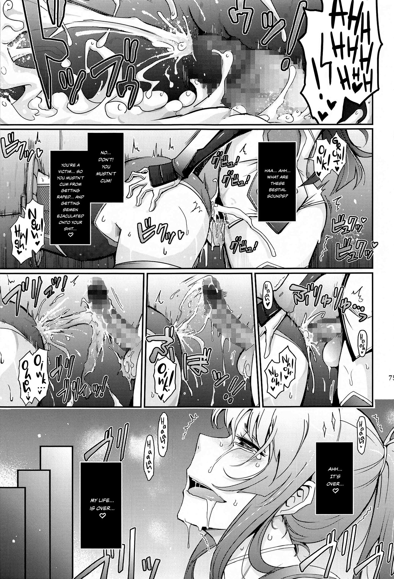 [Garyuh-Chitai (TANA)]Seiyoku Genkai Onnakyoushi Taimanin Yatsu Murasaki(Yoku to Yoku Taimanin Series Kaijou Genteibon Soushuuhen) (Taimanin Series) [English] {Hennojin} Page 15