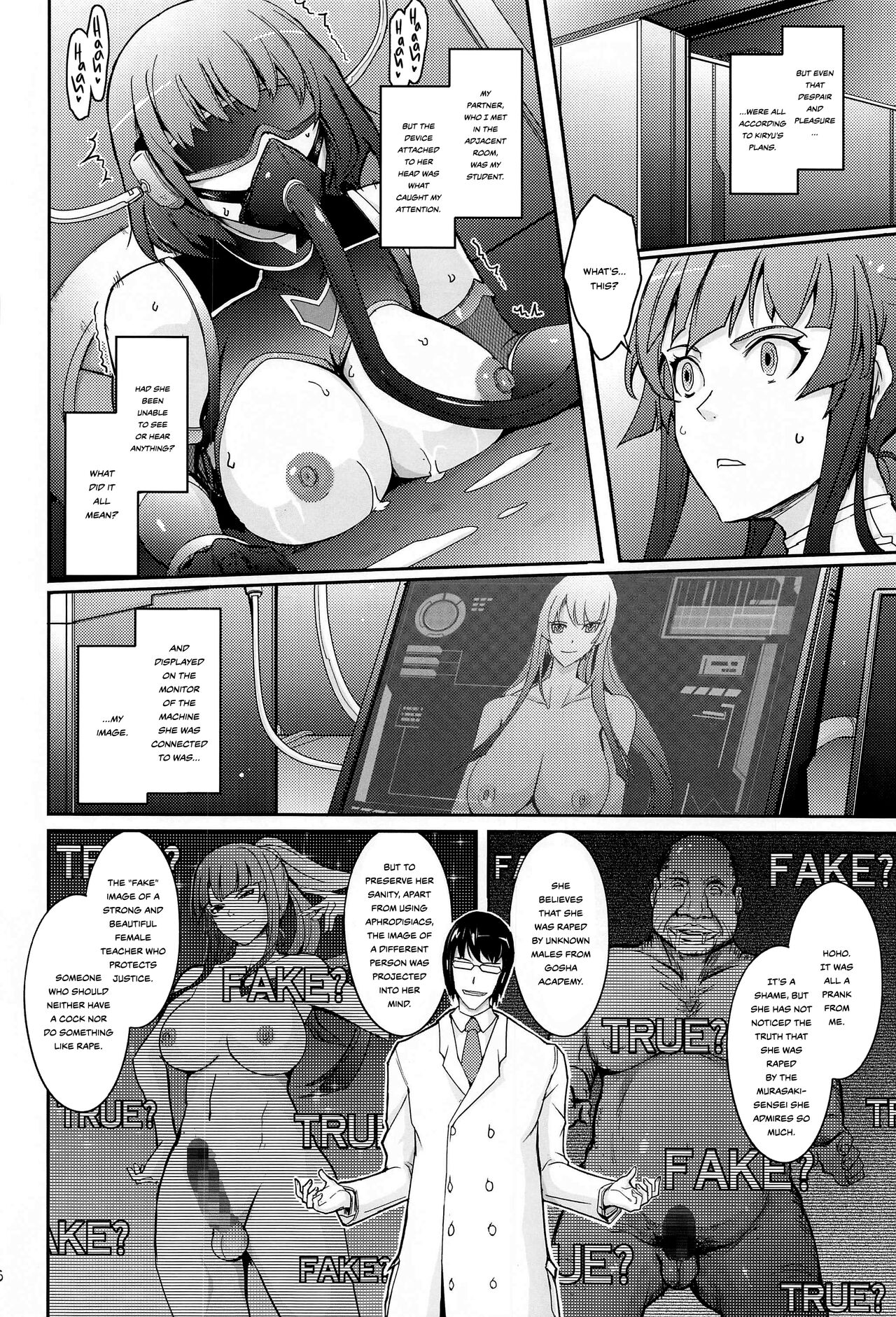 [Garyuh-Chitai (TANA)]Seiyoku Genkai Onnakyoushi Taimanin Yatsu Murasaki(Yoku to Yoku Taimanin Series Kaijou Genteibon Soushuuhen) (Taimanin Series) [English] {Hennojin} Page 16