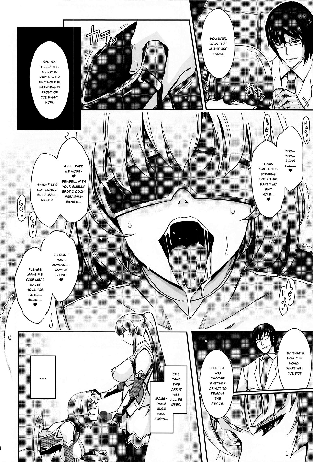 [Garyuh-Chitai (TANA)]Seiyoku Genkai Onnakyoushi Taimanin Yatsu Murasaki(Yoku to Yoku Taimanin Series Kaijou Genteibon Soushuuhen) (Taimanin Series) [English] {Hennojin} Page 18