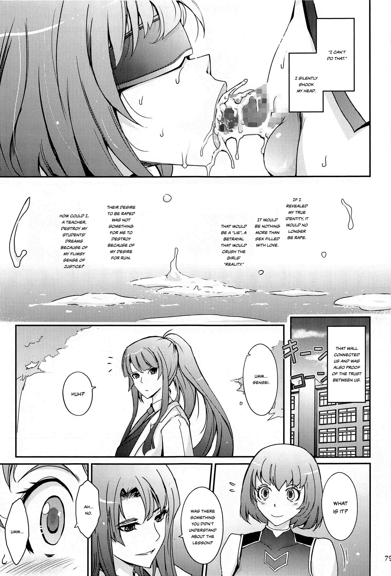 [Garyuh-Chitai (TANA)]Seiyoku Genkai Onnakyoushi Taimanin Yatsu Murasaki(Yoku to Yoku Taimanin Series Kaijou Genteibon Soushuuhen) (Taimanin Series) [English] {Hennojin} Page 19