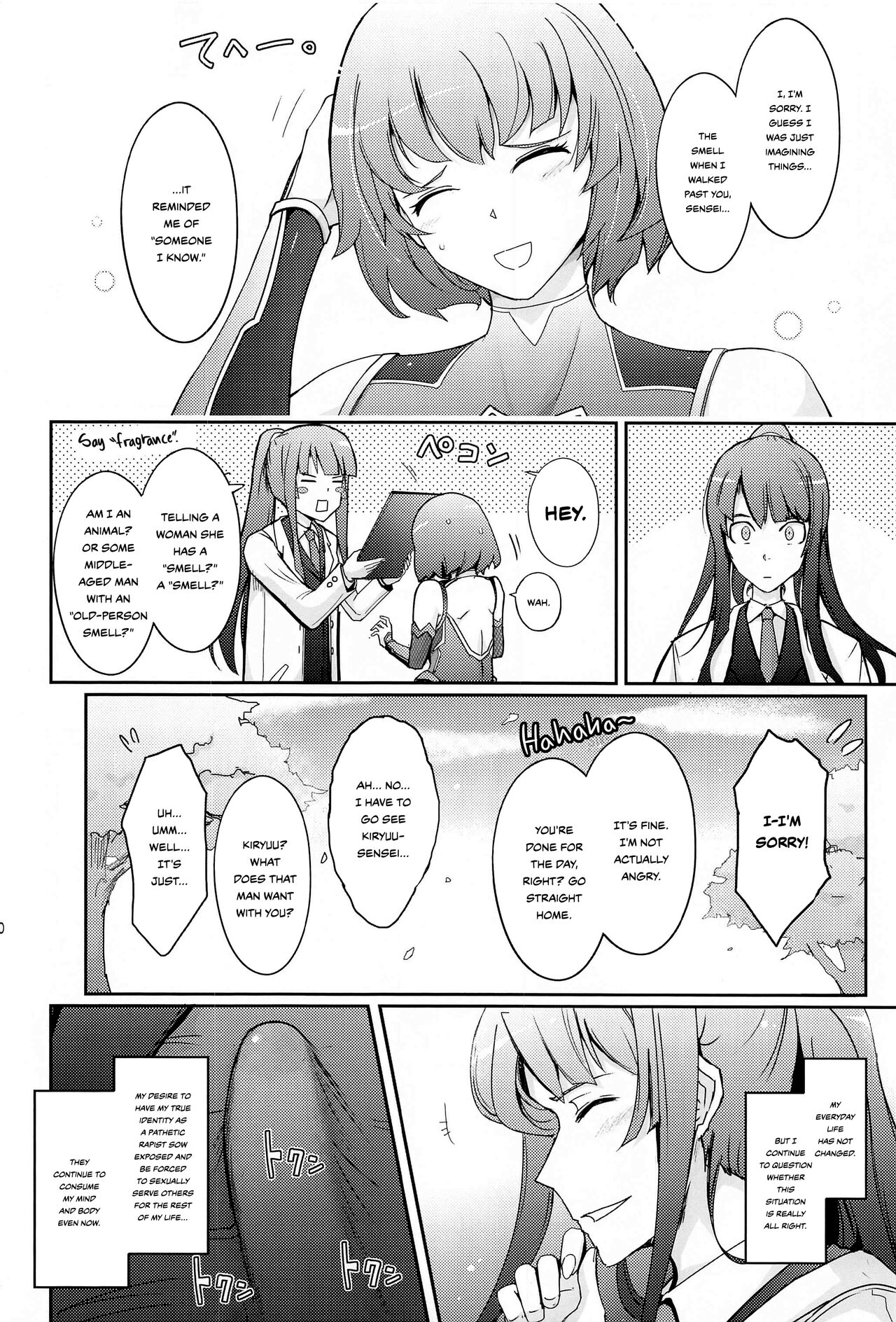 [Garyuh-Chitai (TANA)]Seiyoku Genkai Onnakyoushi Taimanin Yatsu Murasaki(Yoku to Yoku Taimanin Series Kaijou Genteibon Soushuuhen) (Taimanin Series) [English] {Hennojin} Page 20