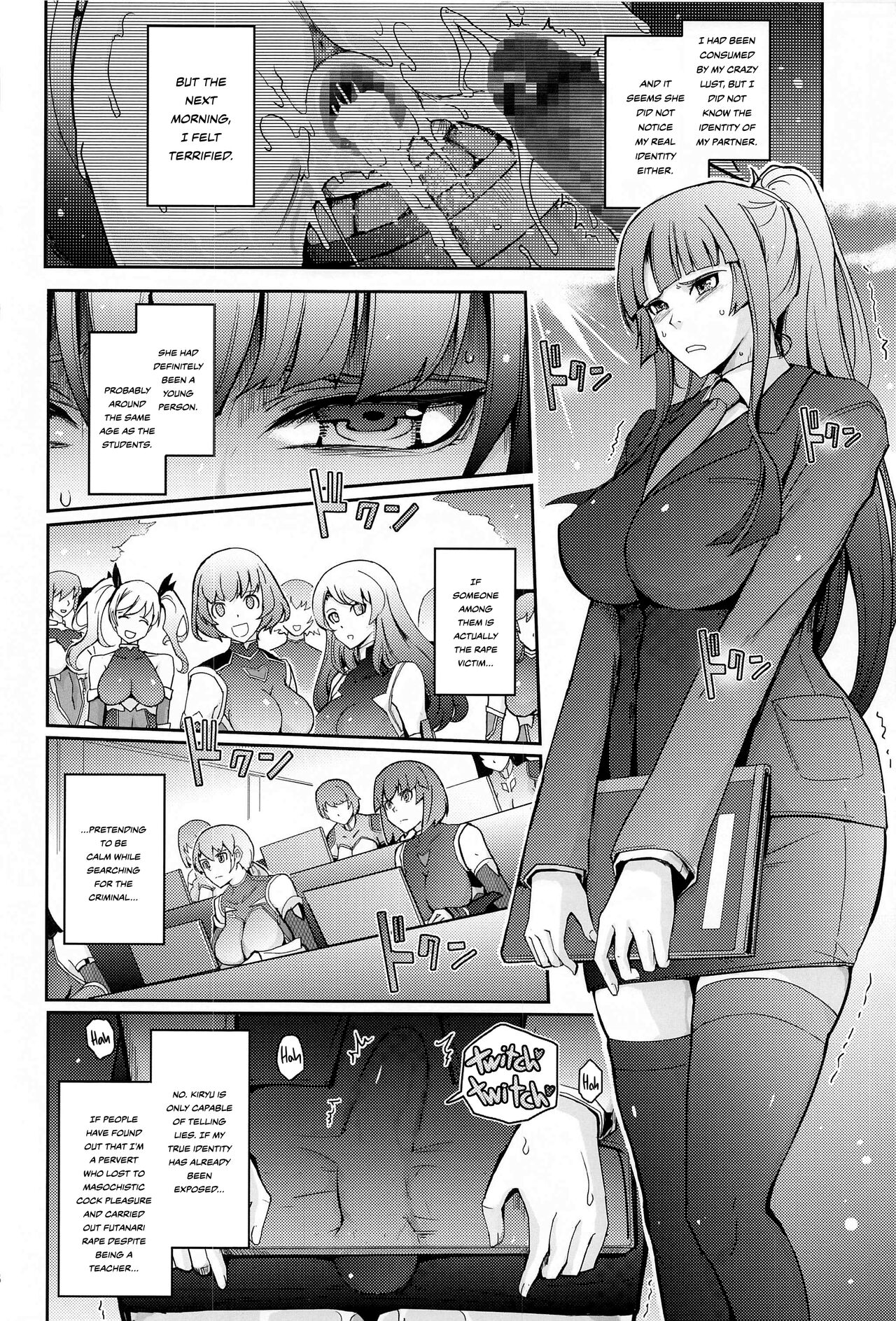 [Garyuh-Chitai (TANA)]Seiyoku Genkai Onnakyoushi Taimanin Yatsu Murasaki(Yoku to Yoku Taimanin Series Kaijou Genteibon Soushuuhen) (Taimanin Series) [English] {Hennojin} Page 8