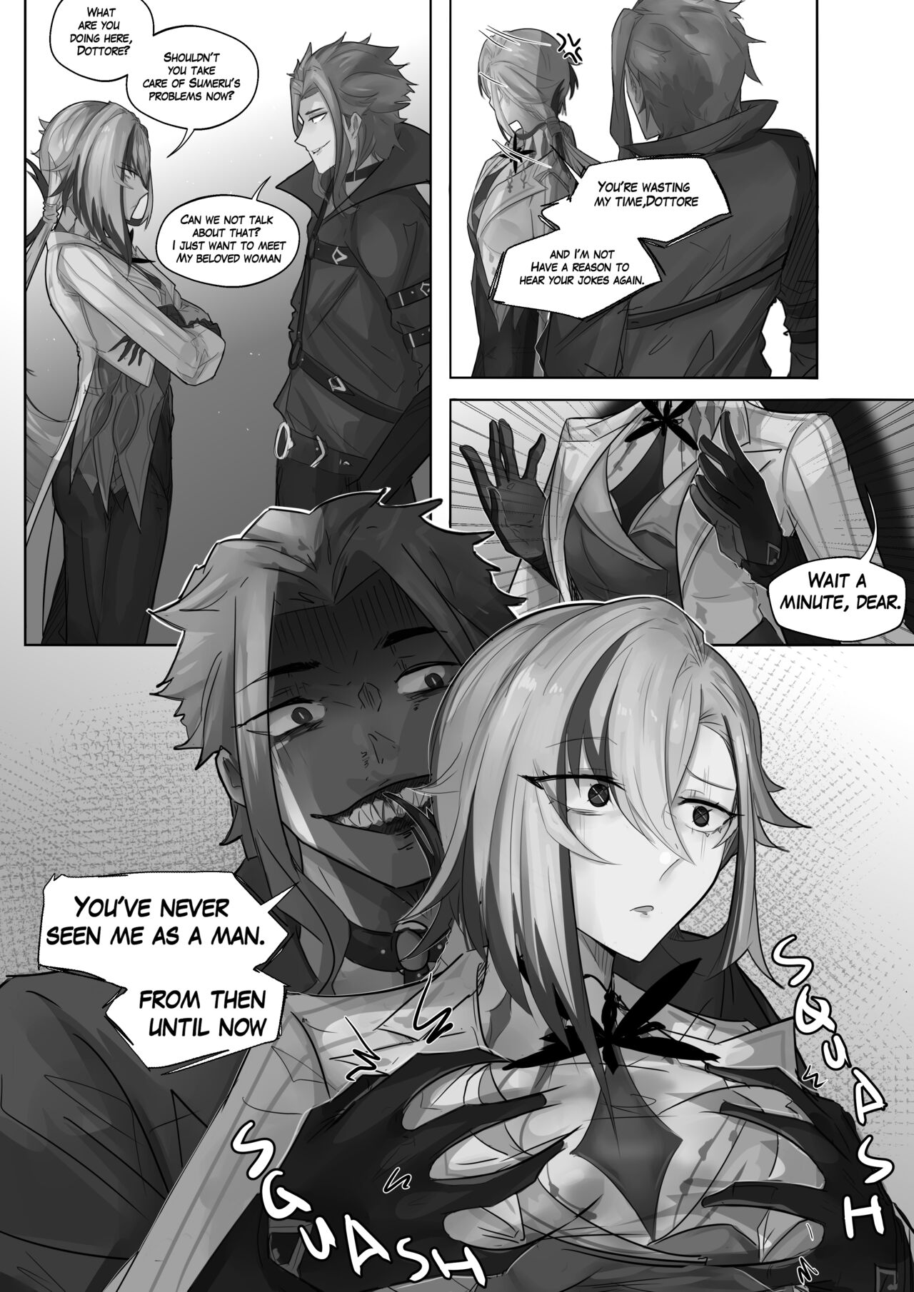 [atheru]I KNOW YOUR WEAKNESS!(GenshinImpactParodies) Page 4