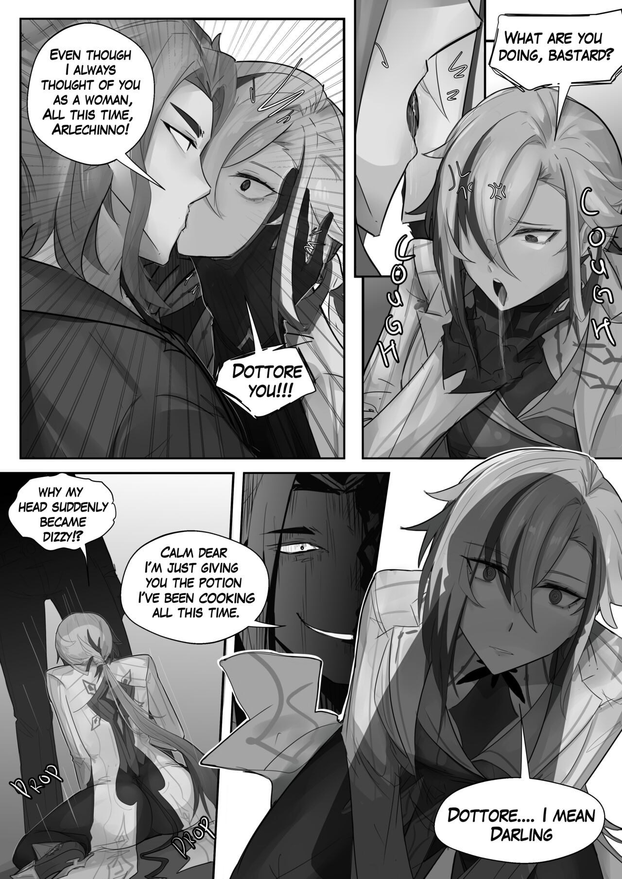 [atheru]I KNOW YOUR WEAKNESS!(GenshinImpactParodies) Page 5
