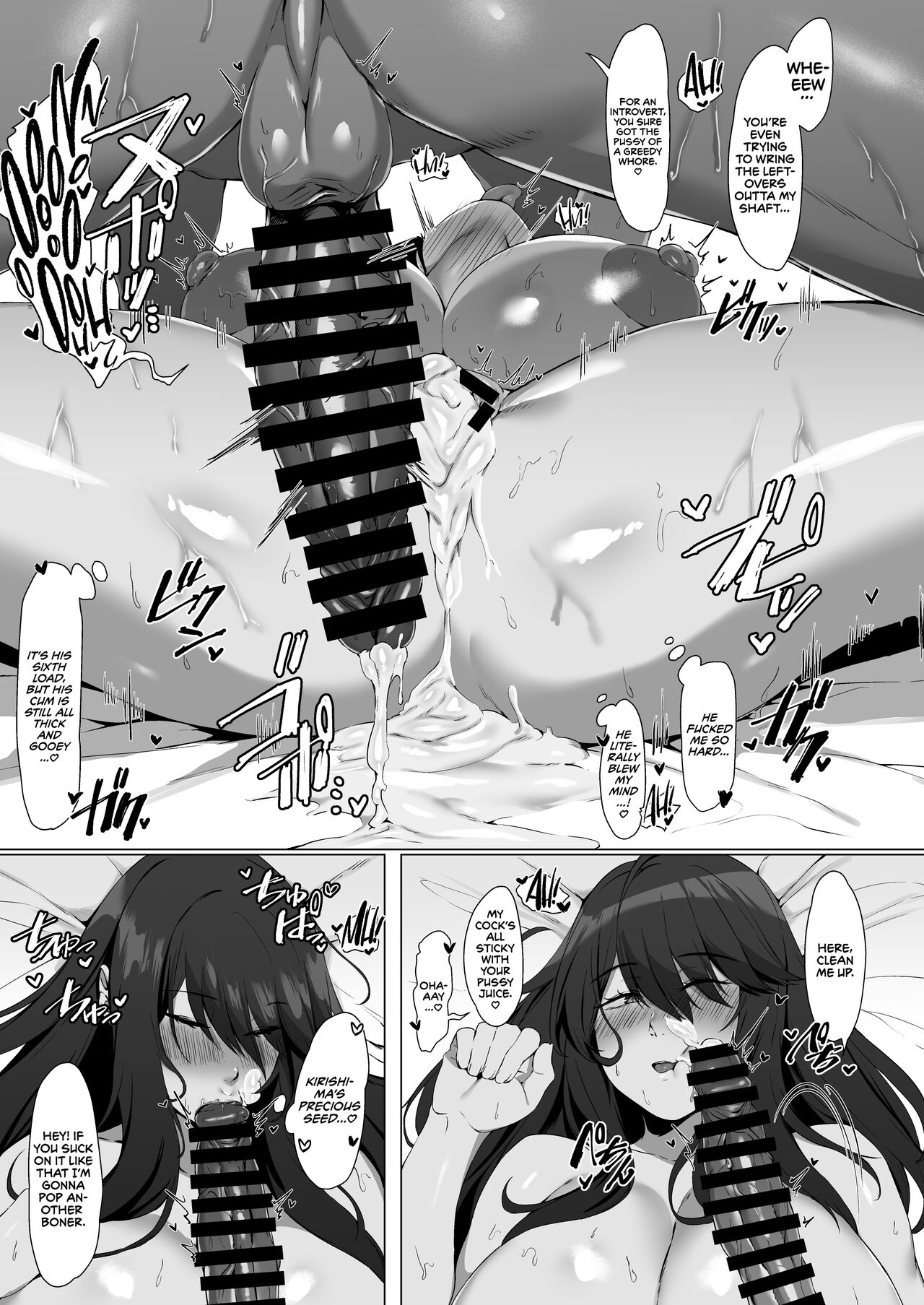 [Shirasu Latte (Shirasu)]Nekura de Jimi demo Ii desu ka? | Is a Gloomy Plain Jane Okay With You?[English] [cutegyaruTL] [Digital] Page 10