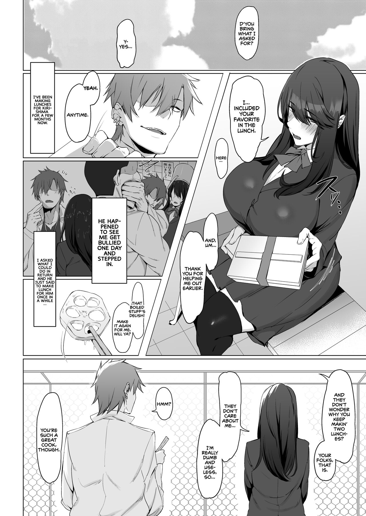 [Shirasu Latte (Shirasu)]Nekura de Jimi demo Ii desu ka? | Is a Gloomy Plain Jane Okay With You?[English] [cutegyaruTL] [Digital] Page 3