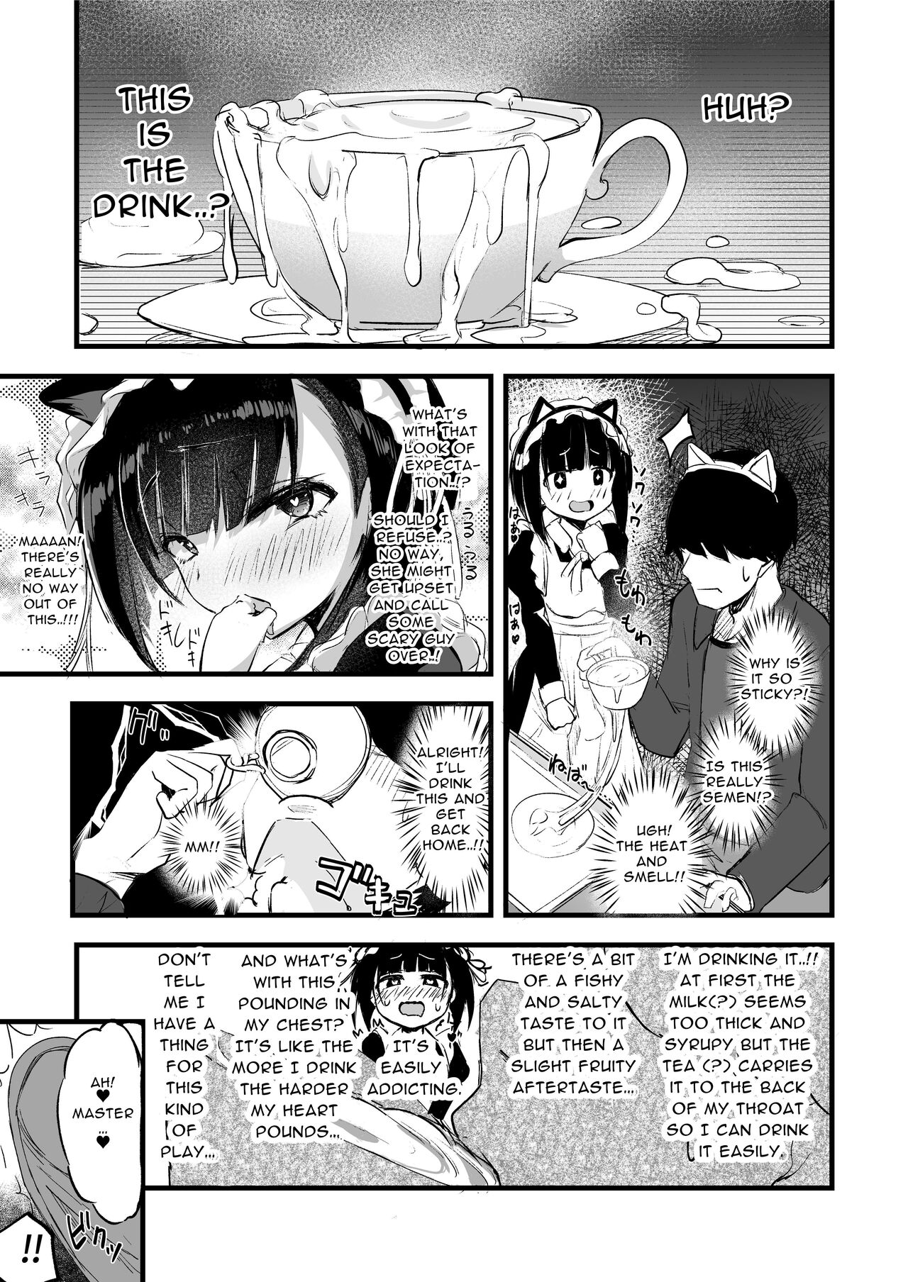 [Futamare (akiAmare)]Futanari JK Maid "Tanari Meido"[English] [Baron] [Digital] Page 13
