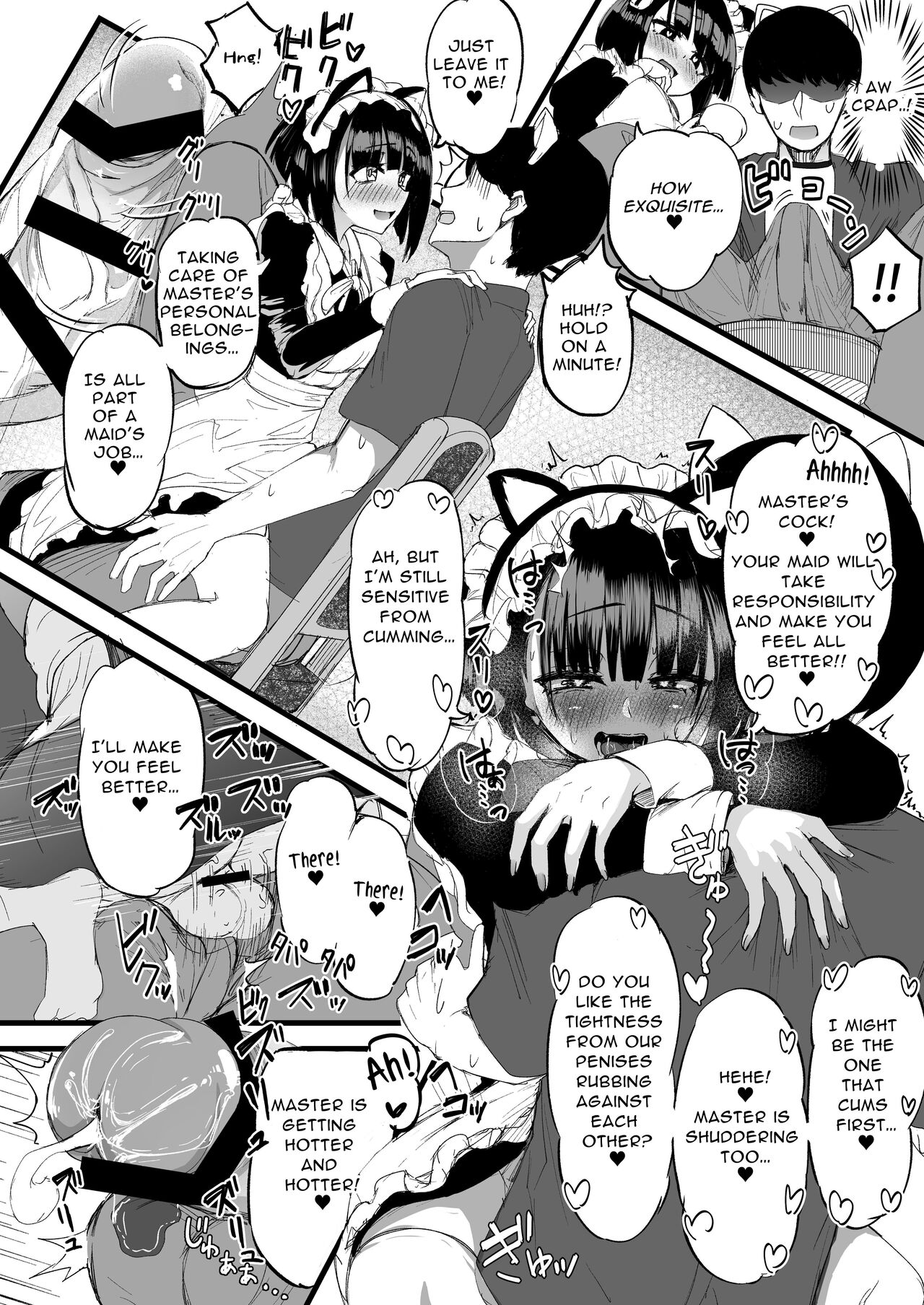 [Futamare (akiAmare)]Futanari JK Maid "Tanari Meido"[English] [Baron] [Digital] Page 14