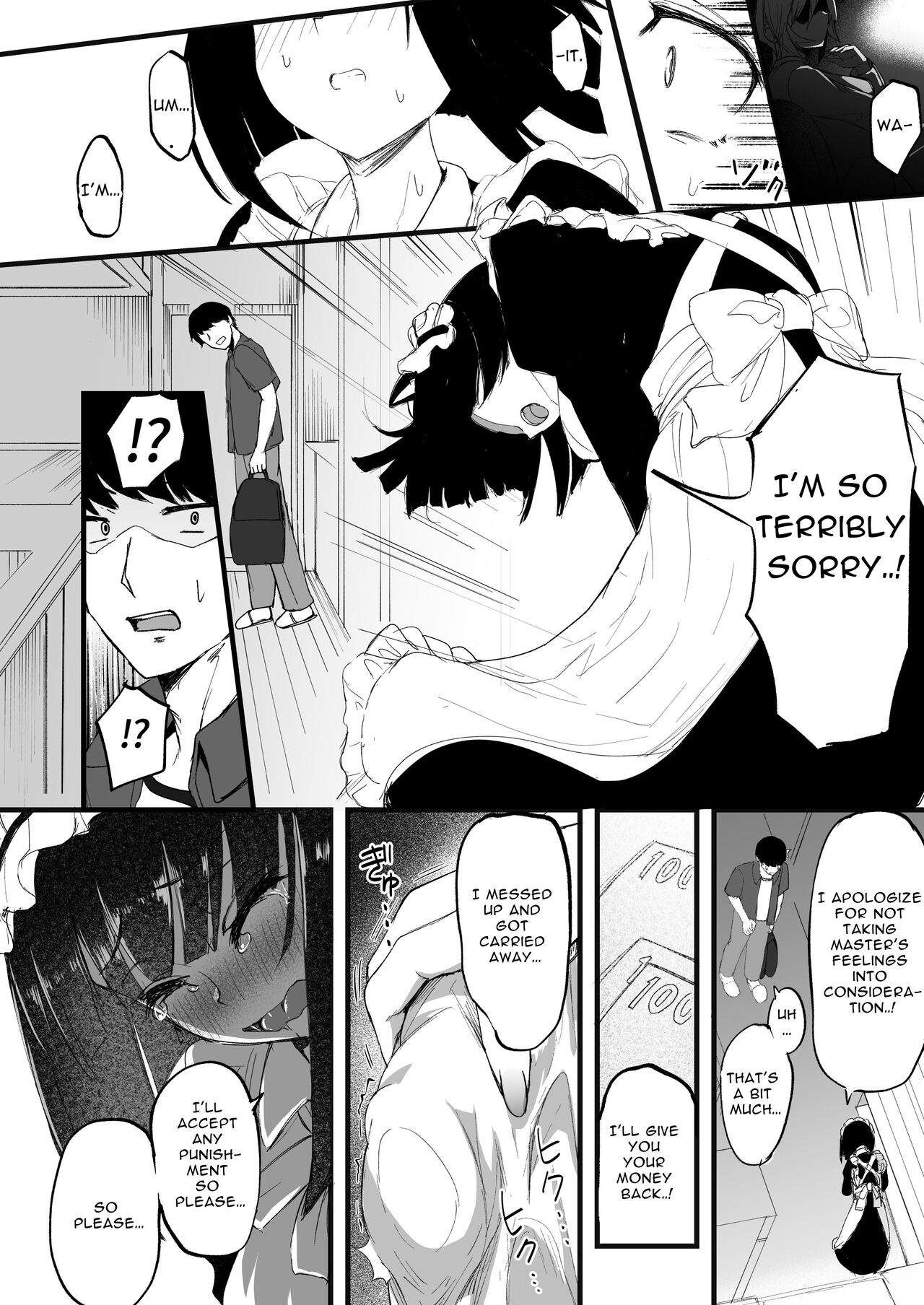 [Futamare (akiAmare)]Futanari JK Maid "Tanari Meido"[English] [Baron] [Digital] Page 16