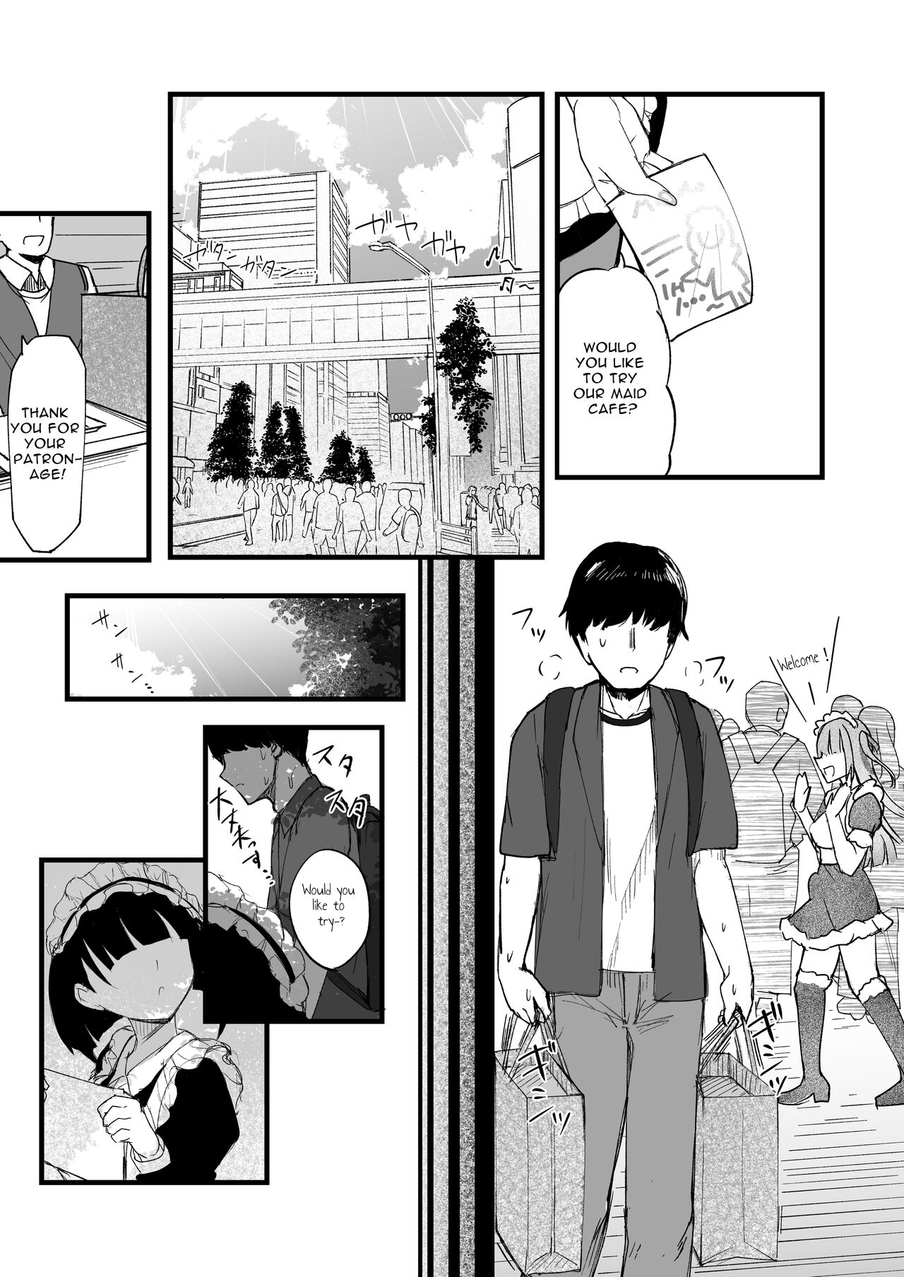 [Futamare (akiAmare)]Futanari JK Maid "Tanari Meido"[English] [Baron] [Digital] Page 3
