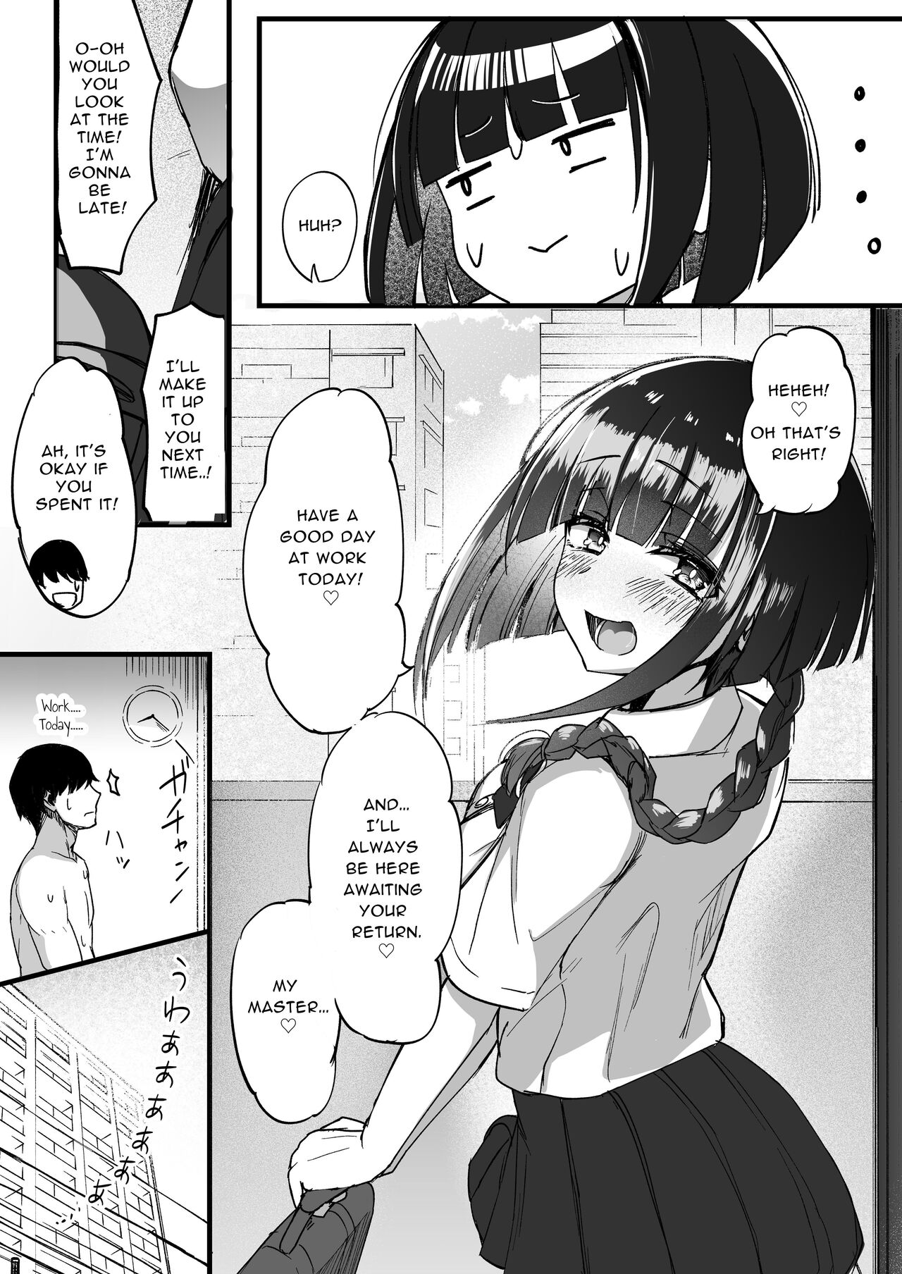 [Futamare (akiAmare)]Futanari JK Maid "Tanari Meido"[English] [Baron] [Digital] Page 33