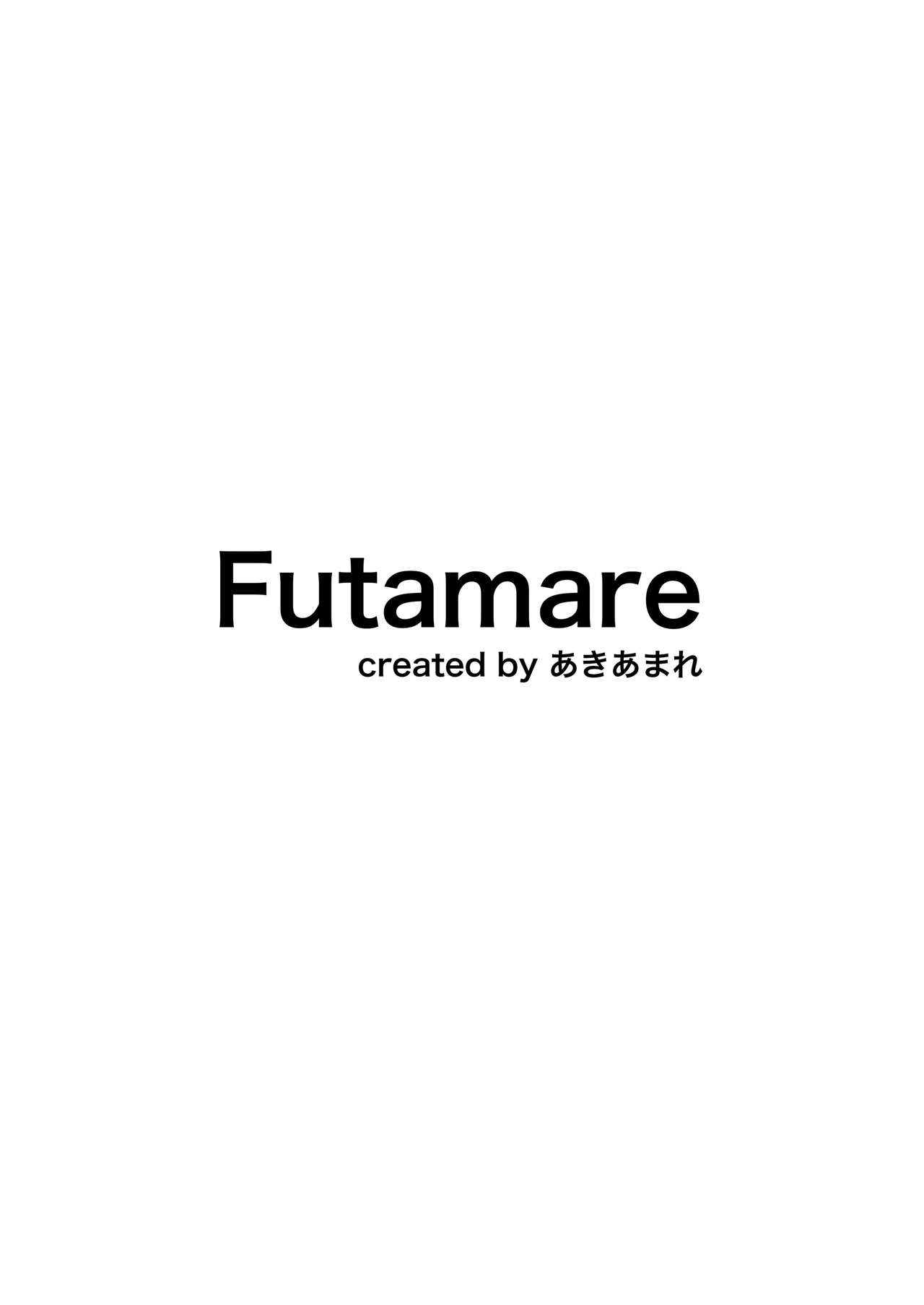 [Futamare (akiAmare)]Futanari JK Maid "Tanari Meido"[English] [Baron] [Digital] Page 36