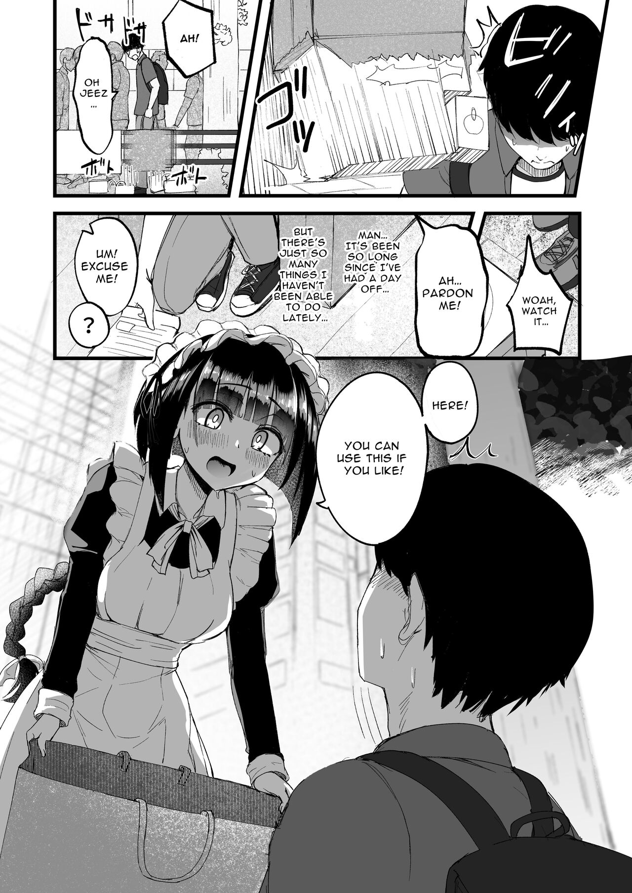 [Futamare (akiAmare)]Futanari JK Maid "Tanari Meido"[English] [Baron] [Digital] Page 4