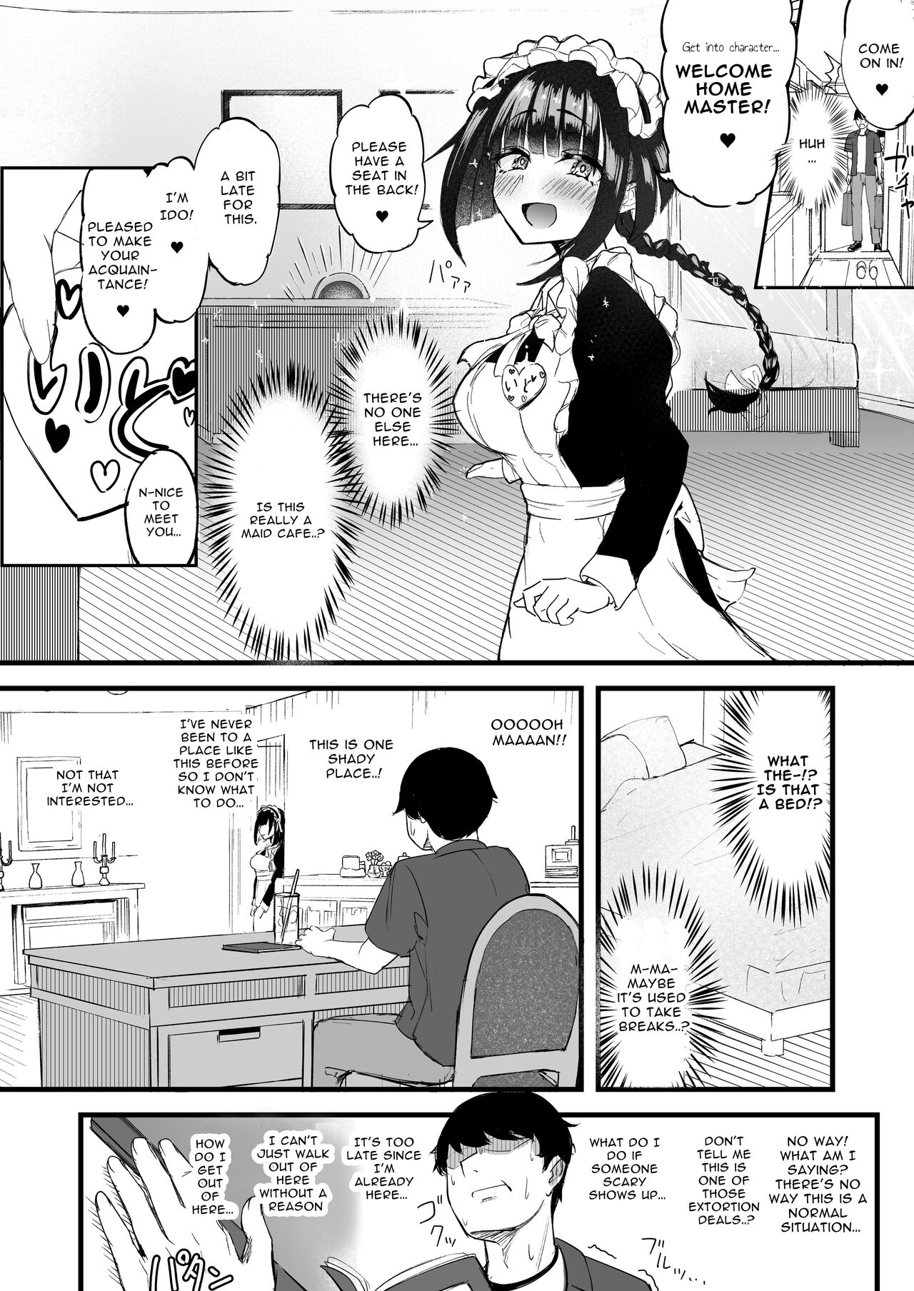 [Futamare (akiAmare)]Futanari JK Maid "Tanari Meido"[English] [Baron] [Digital] Page 6
