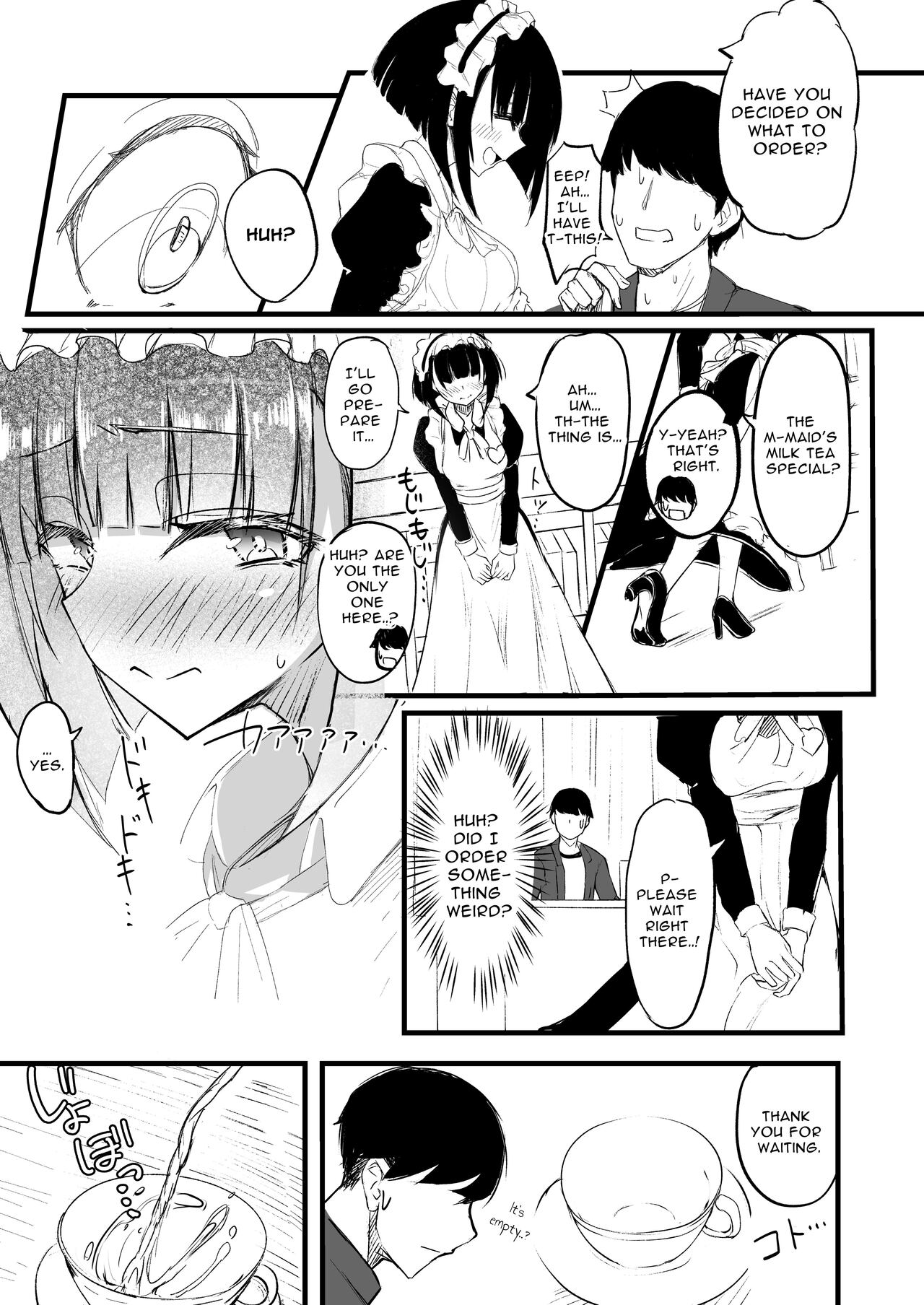 [Futamare (akiAmare)]Futanari JK Maid "Tanari Meido"[English] [Baron] [Digital] Page 7