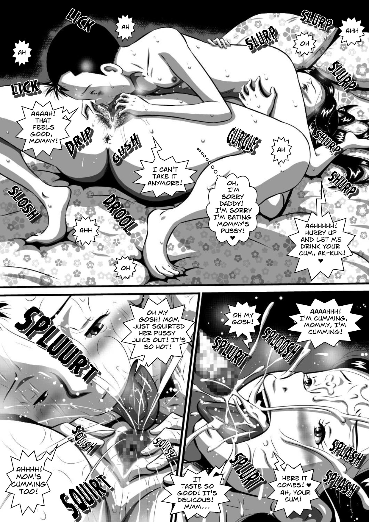 [Milkdou Shoukai (Milk Koubou)]Mama no Karada wa Boku no Mono! Papa ni Kakurete Sex Zanmai! | Mom's Body Is Mine - Mother And Son Incest Sex Behind Dad's Back[English] Page 14