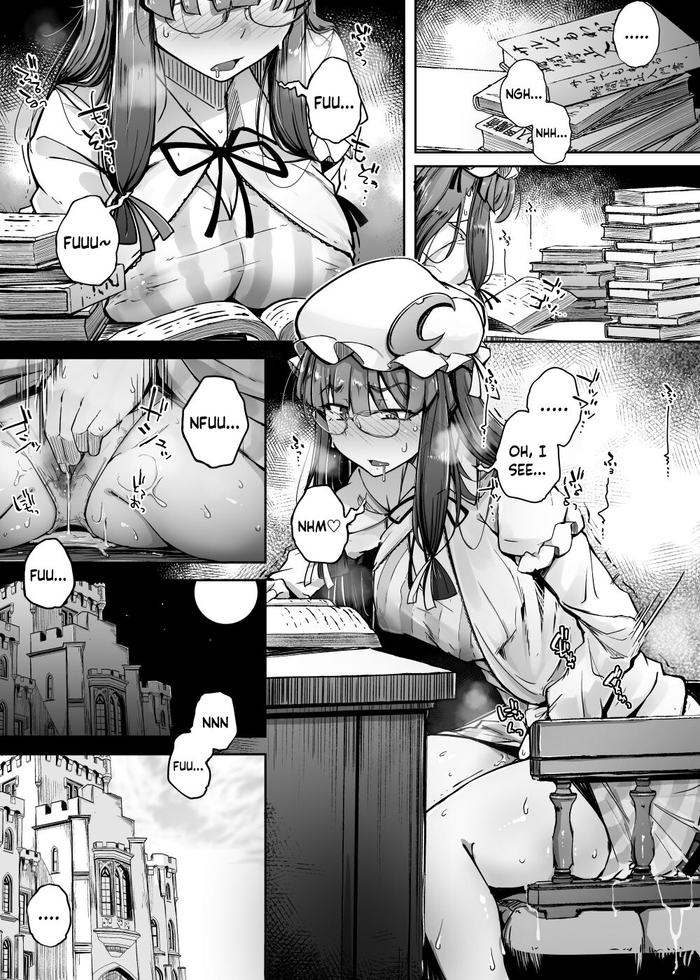 [Jikahatsudensho (flanvia)]Ana to Muttsuri Dosukebe Daitoshokan 4(Touhou Project) [English] [Keeez] [Digital] Page 11